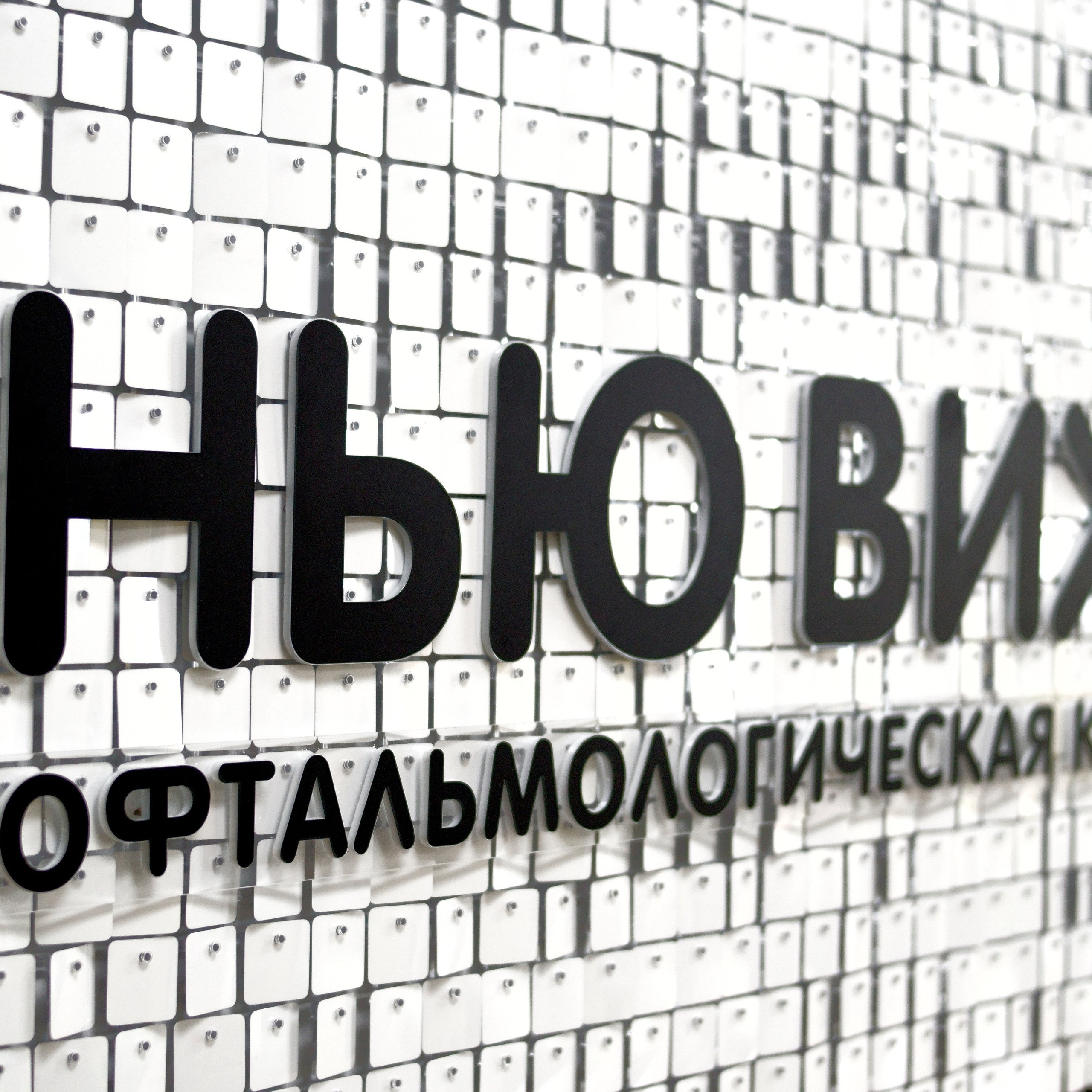 Отзывы. Фотографы из солнечного Краснодара Вадим и Надежда Митус