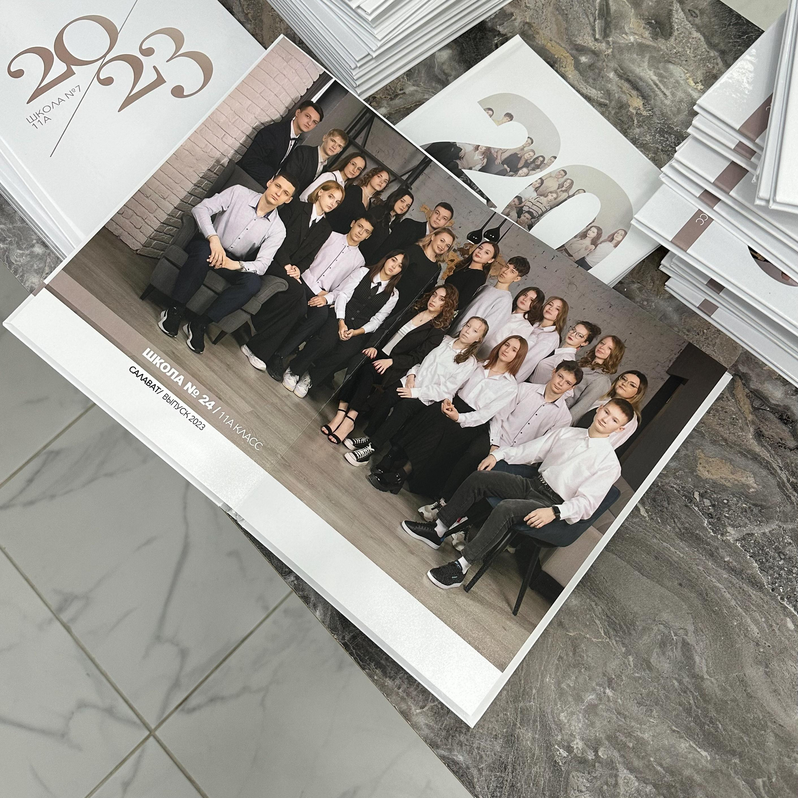 МОСКВА. Школьный, семейный фотограф Салават РБ