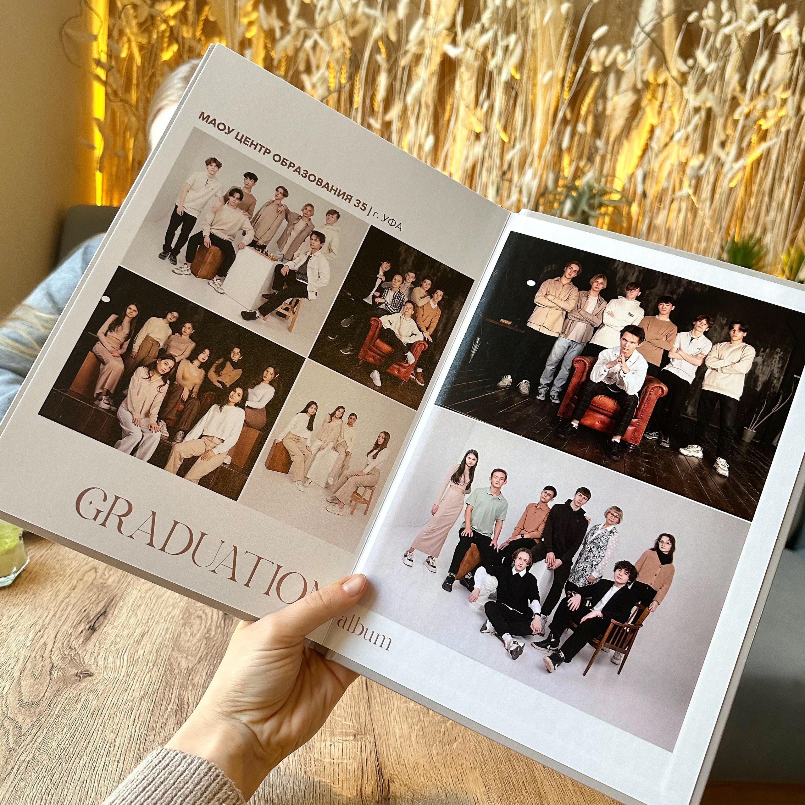 МОСКВА. Школьный, семейный фотограф Салават РБ