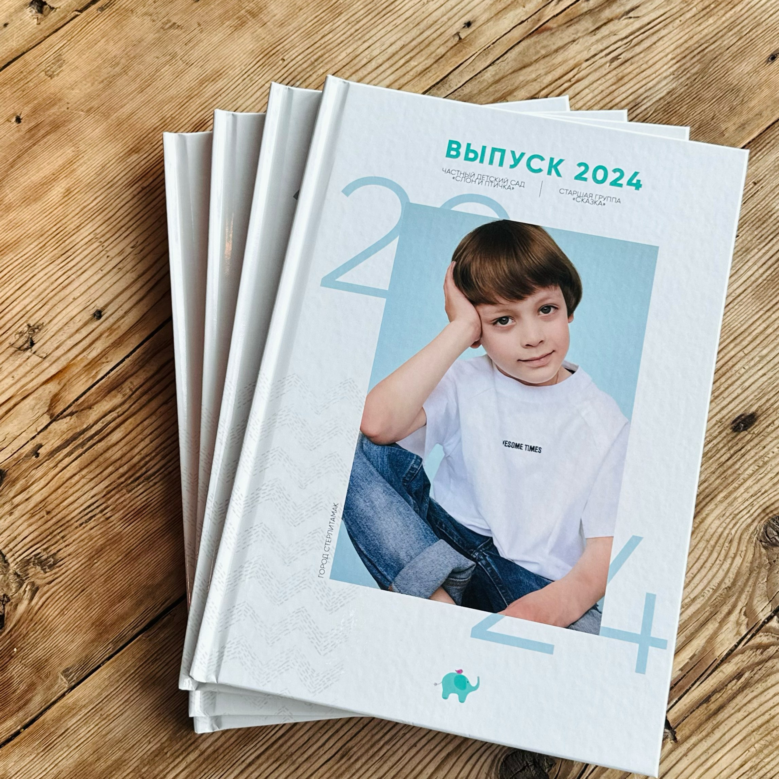 МОСКВА. Школьный, семейный фотограф Салават РБ