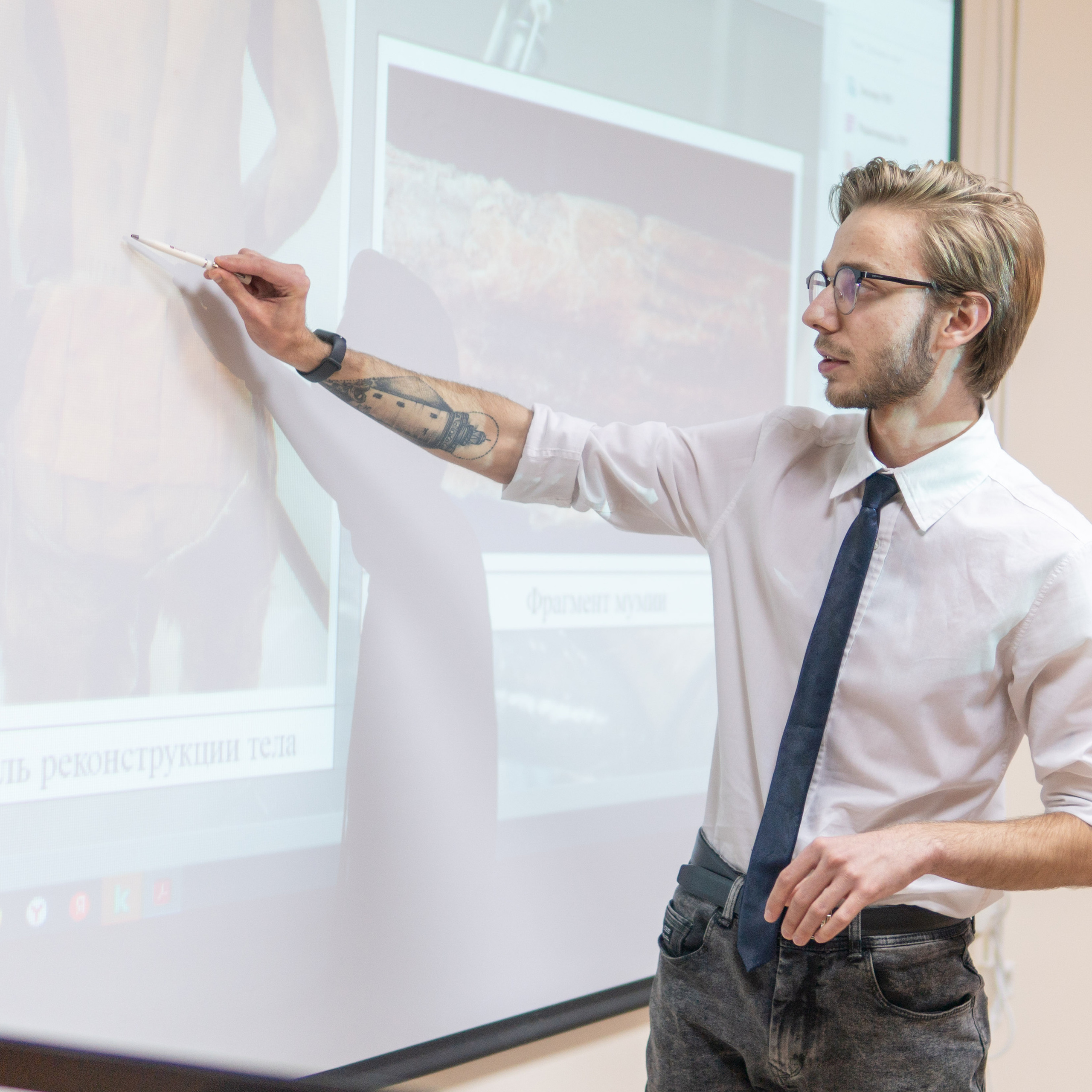 Конференция «КЛИО-2022»