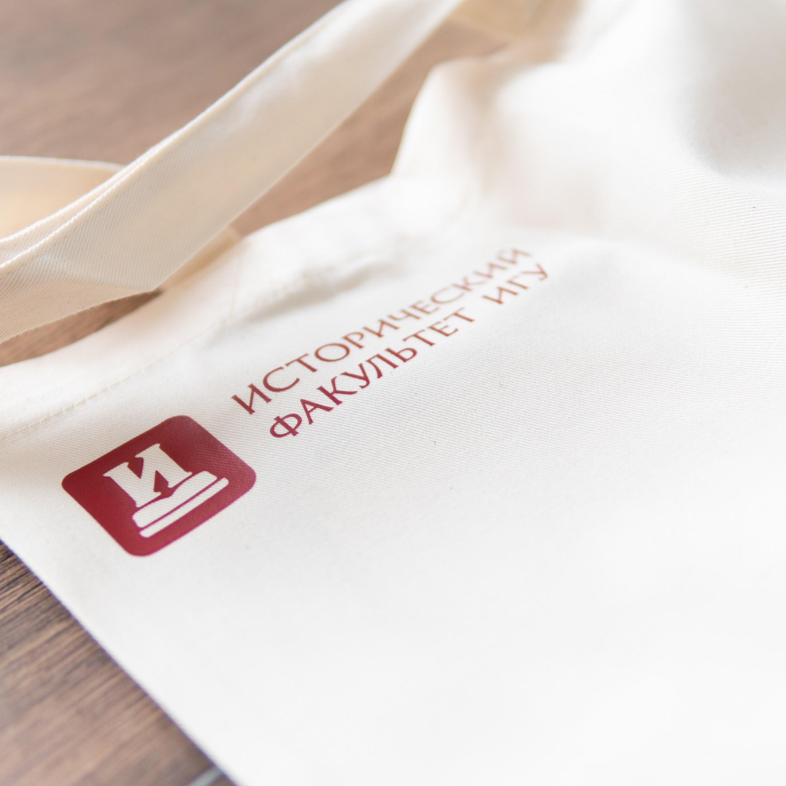 День открытых дверей — 2024