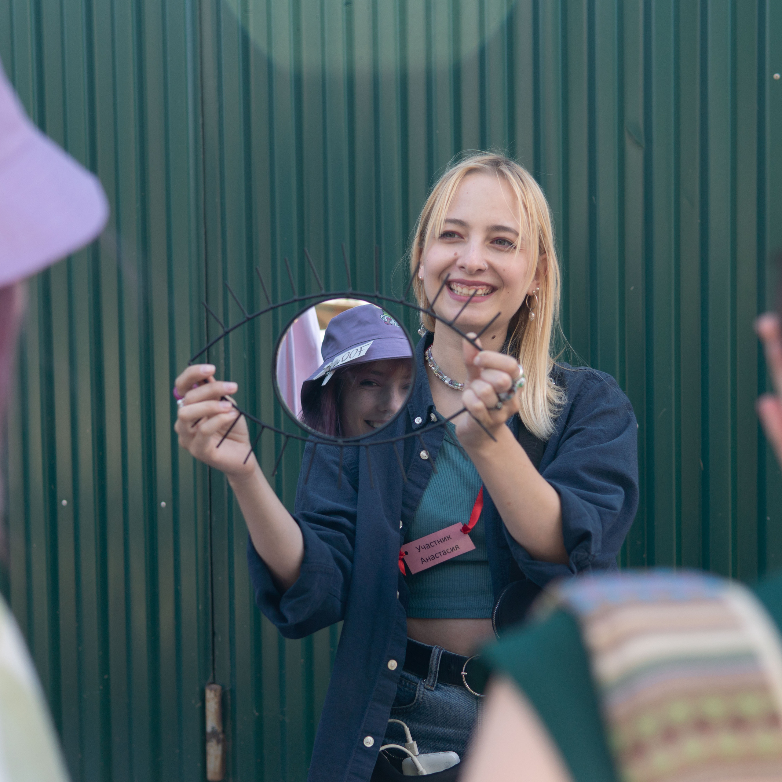 Гаражная распродажа — 2022