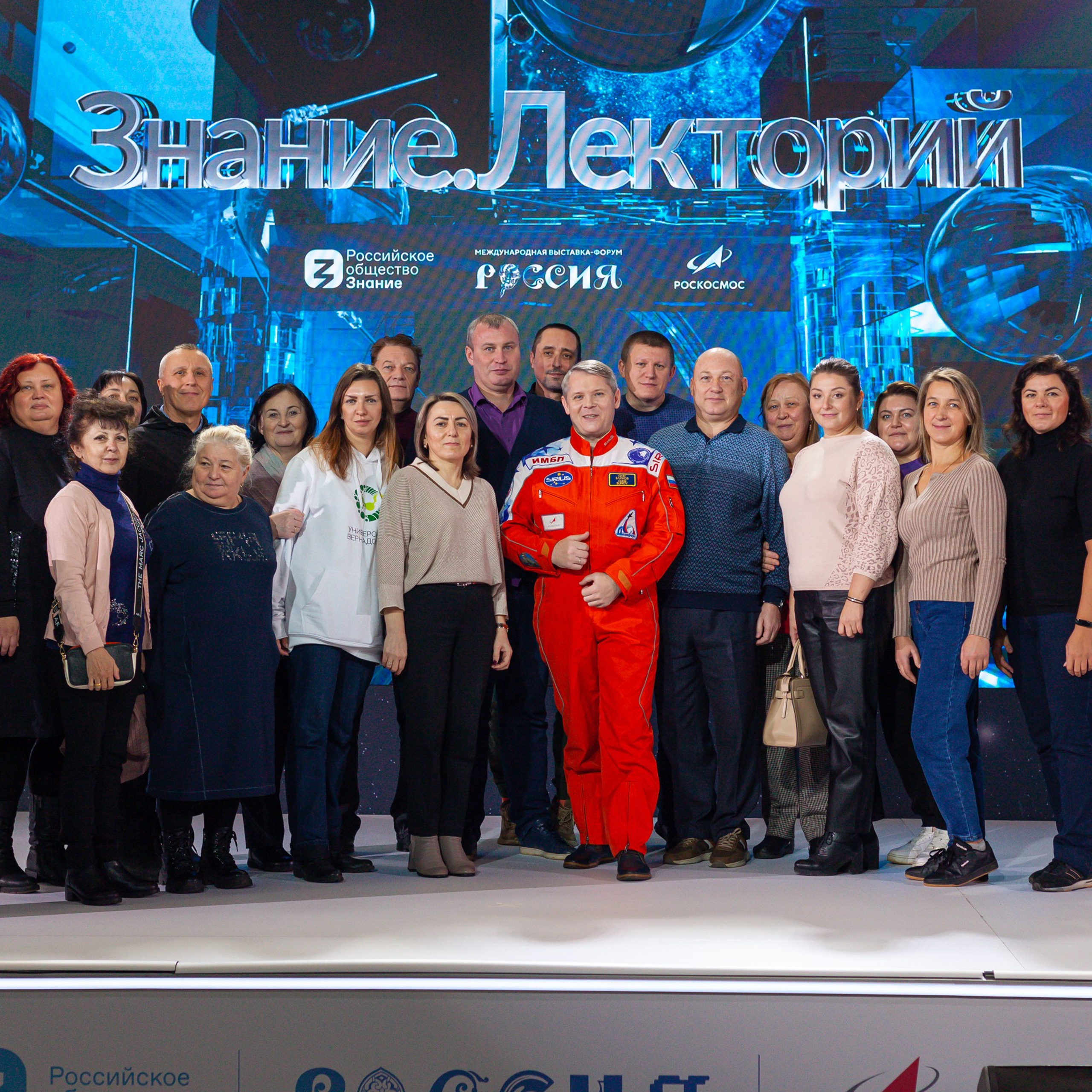 Спикерские выступления