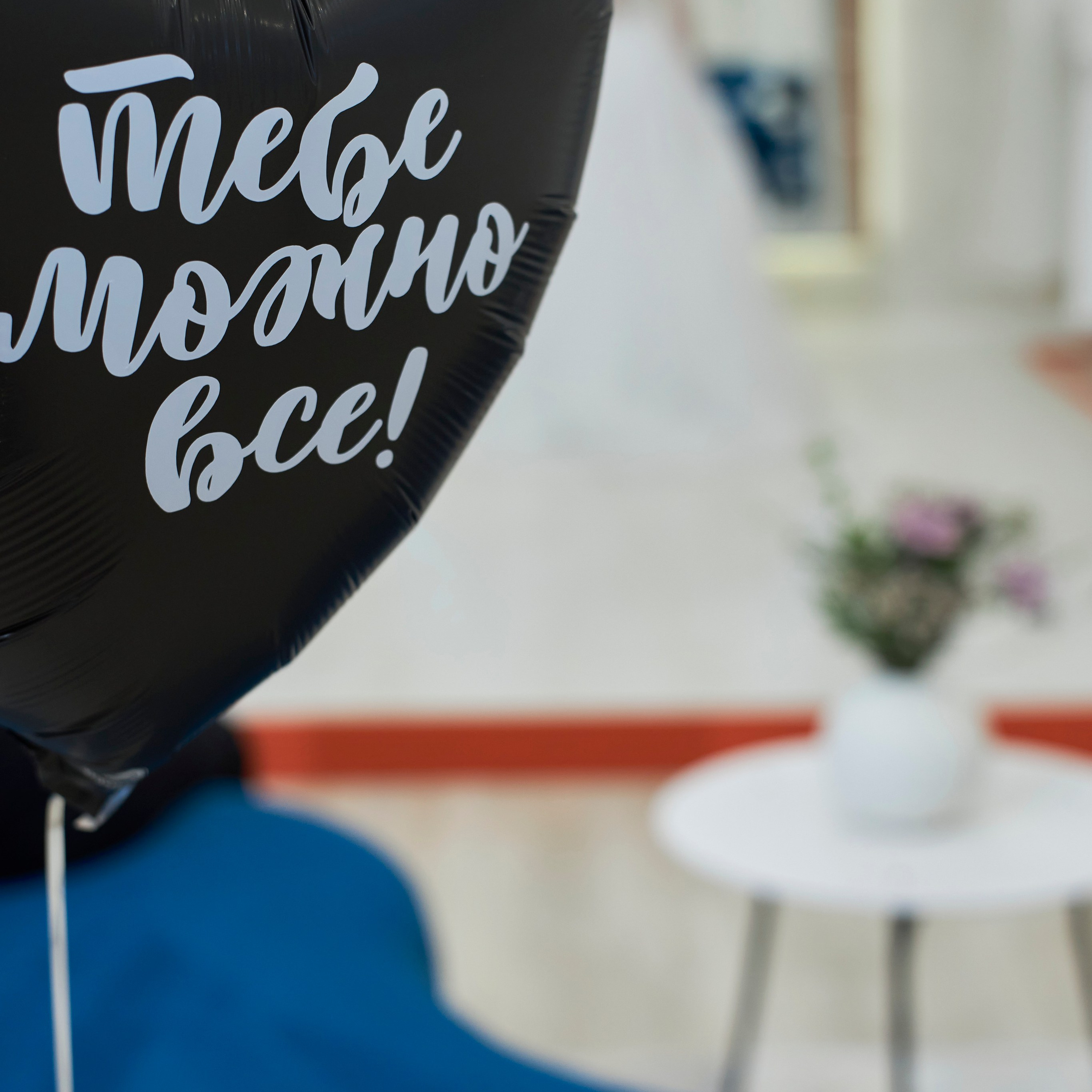 Отзывы. Свадебный фотограф во Владивостоке