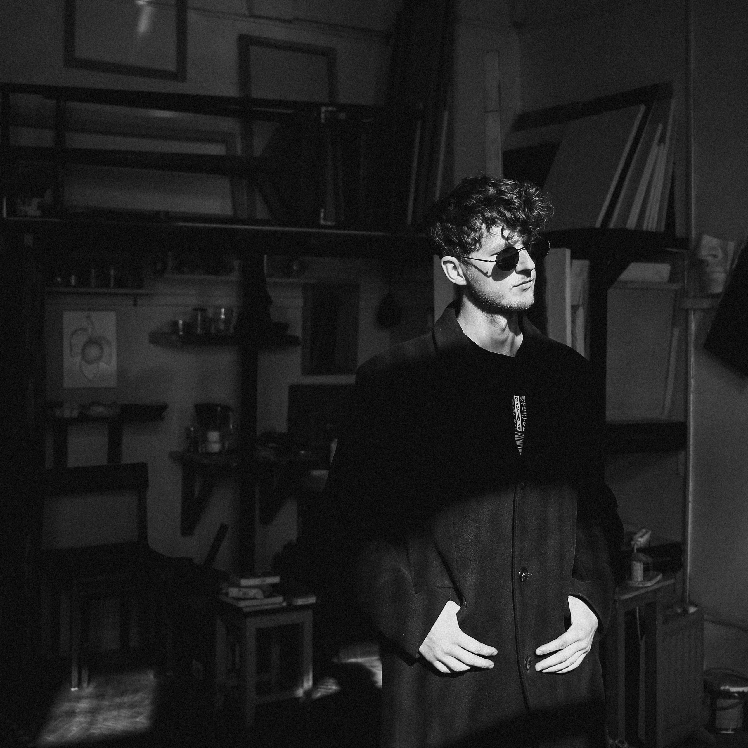 Мастерская художника