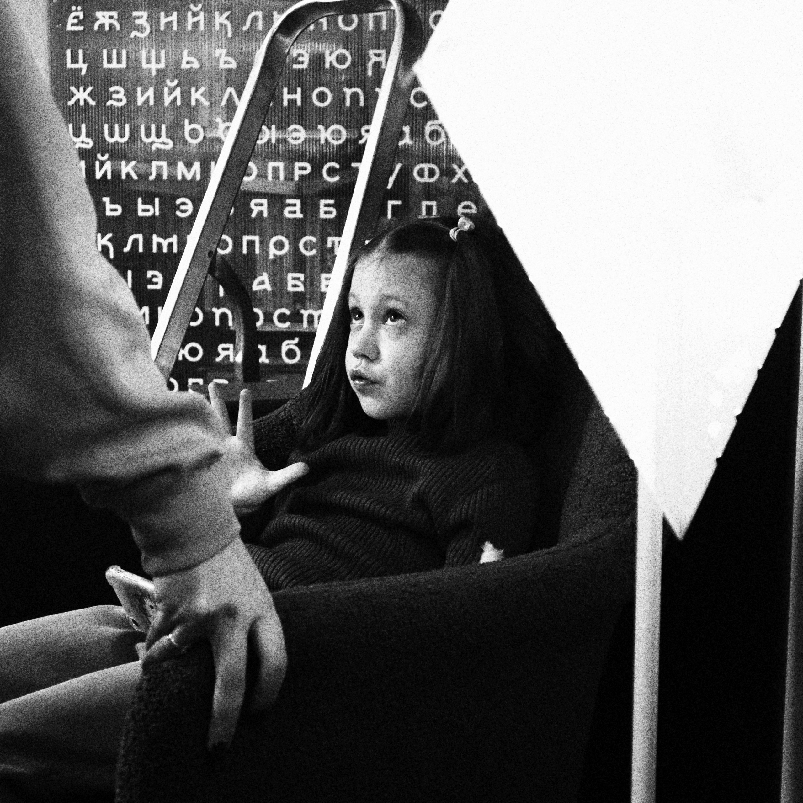 ДОБРЫЙ МАРКЕТ