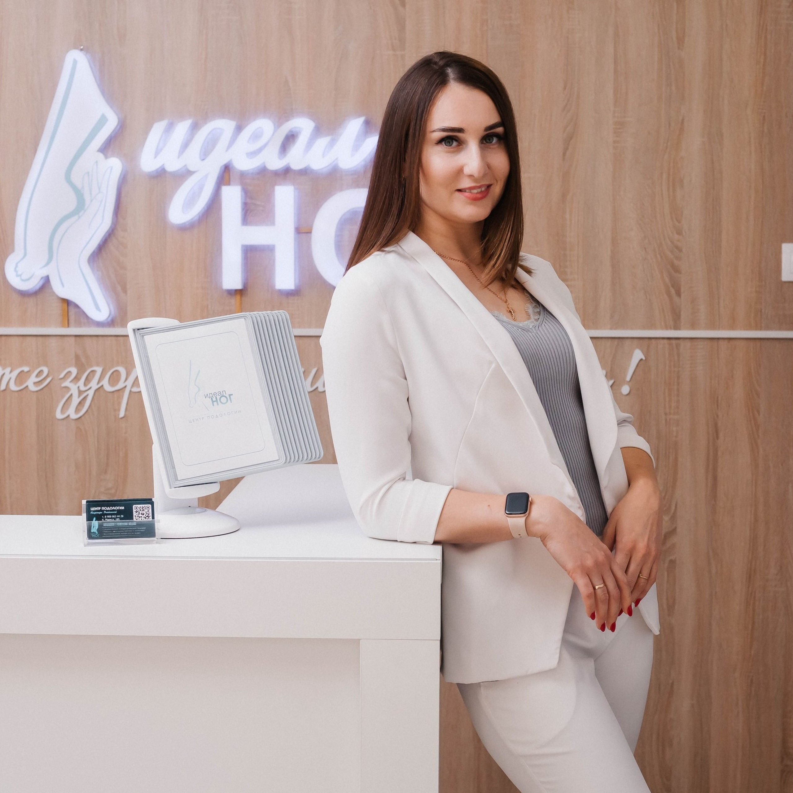 Контент фотосессии. Фотограф Екатерина Славская