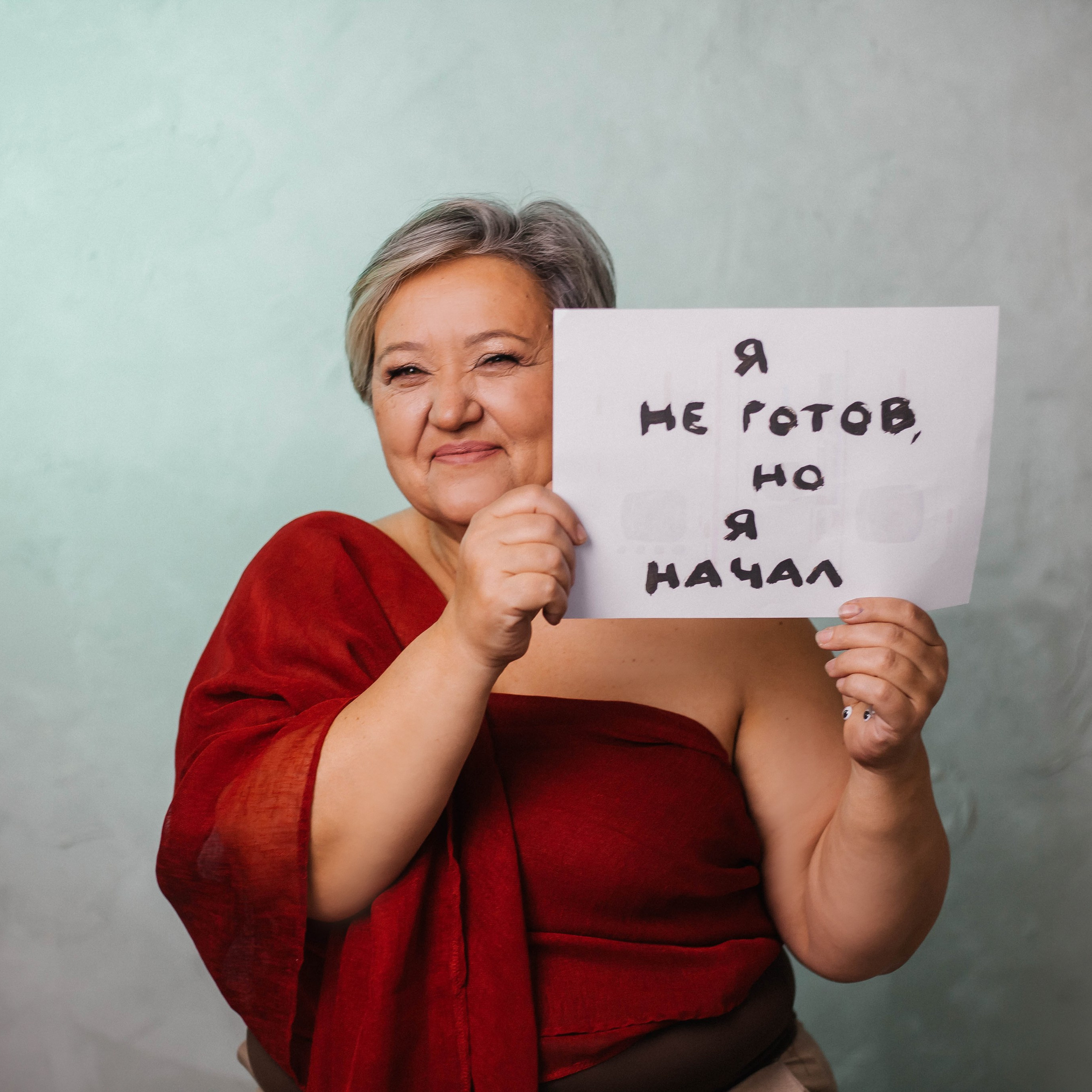 Контент фотосессии. Фотограф Екатерина Славская