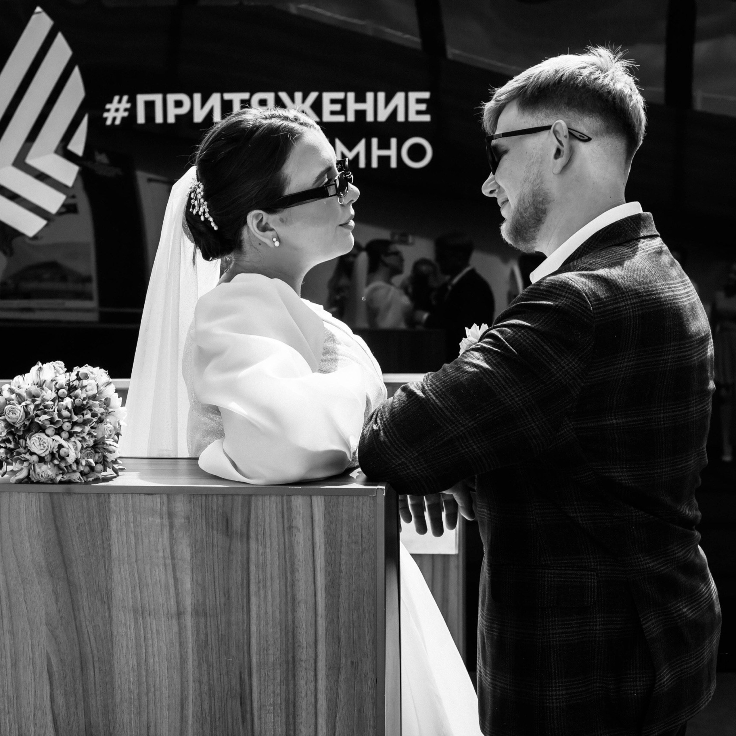 Любовь. Фотограф Екатерина Славская