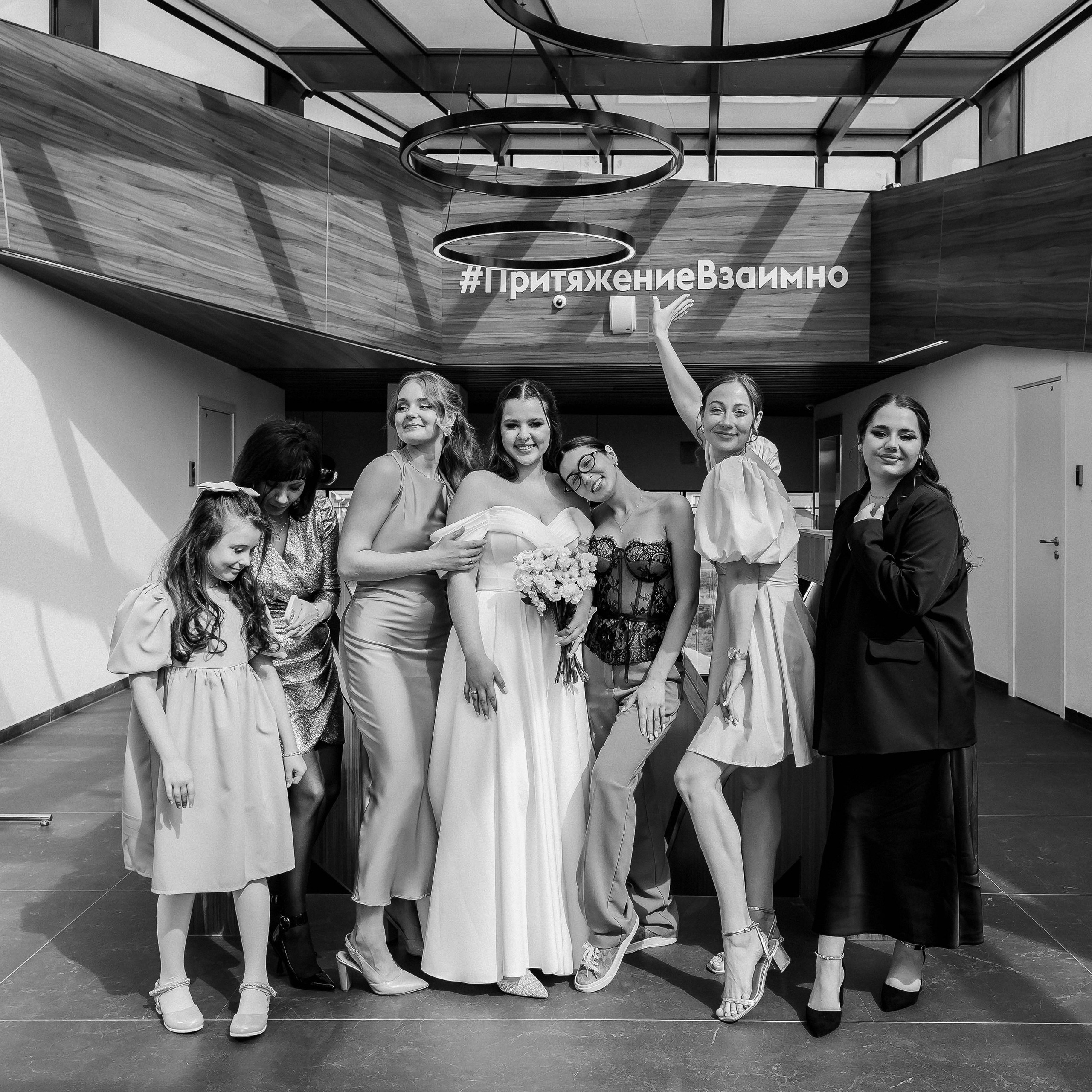 Такая нежная любовь. Фотограф Екатерина Славская