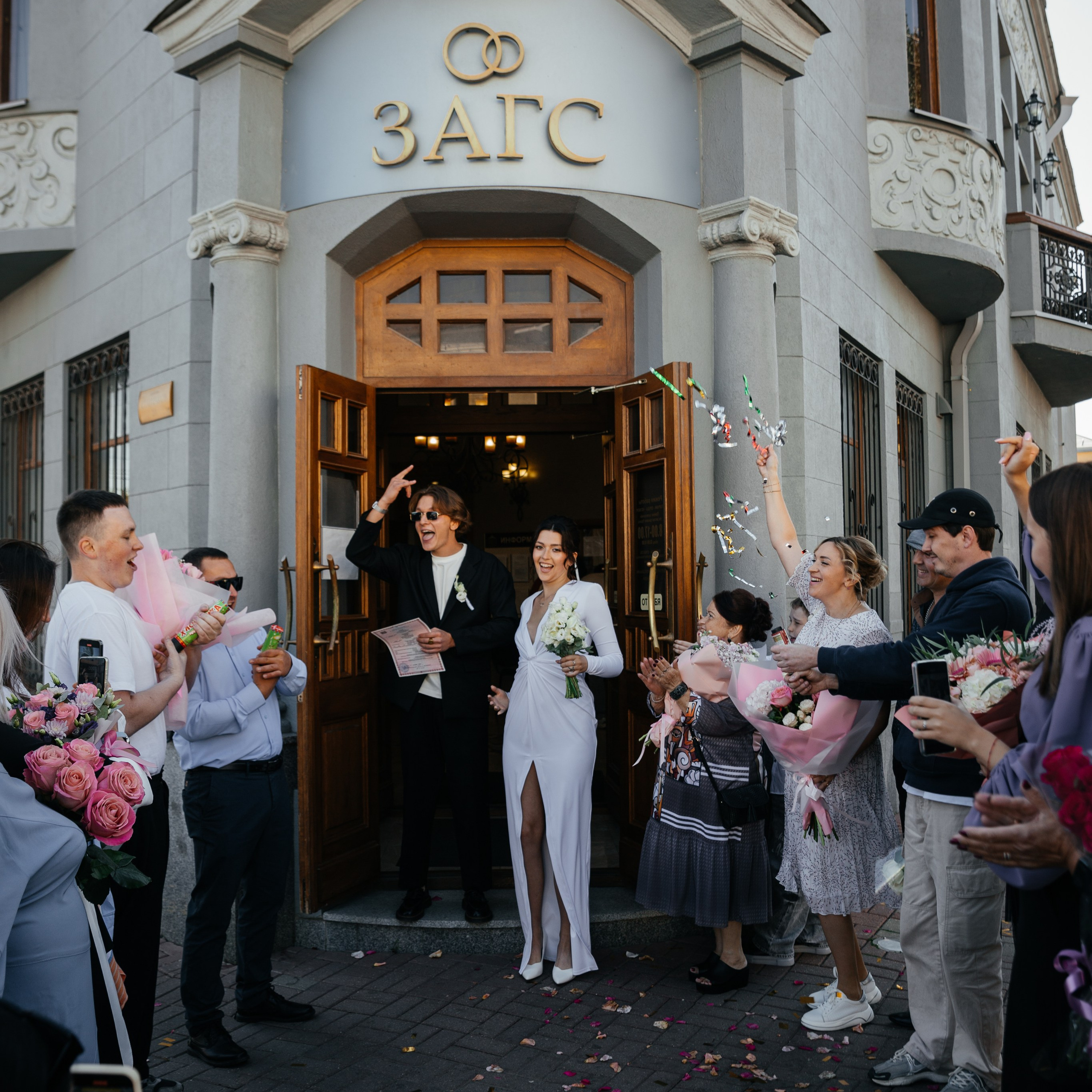 Илья и Лиза