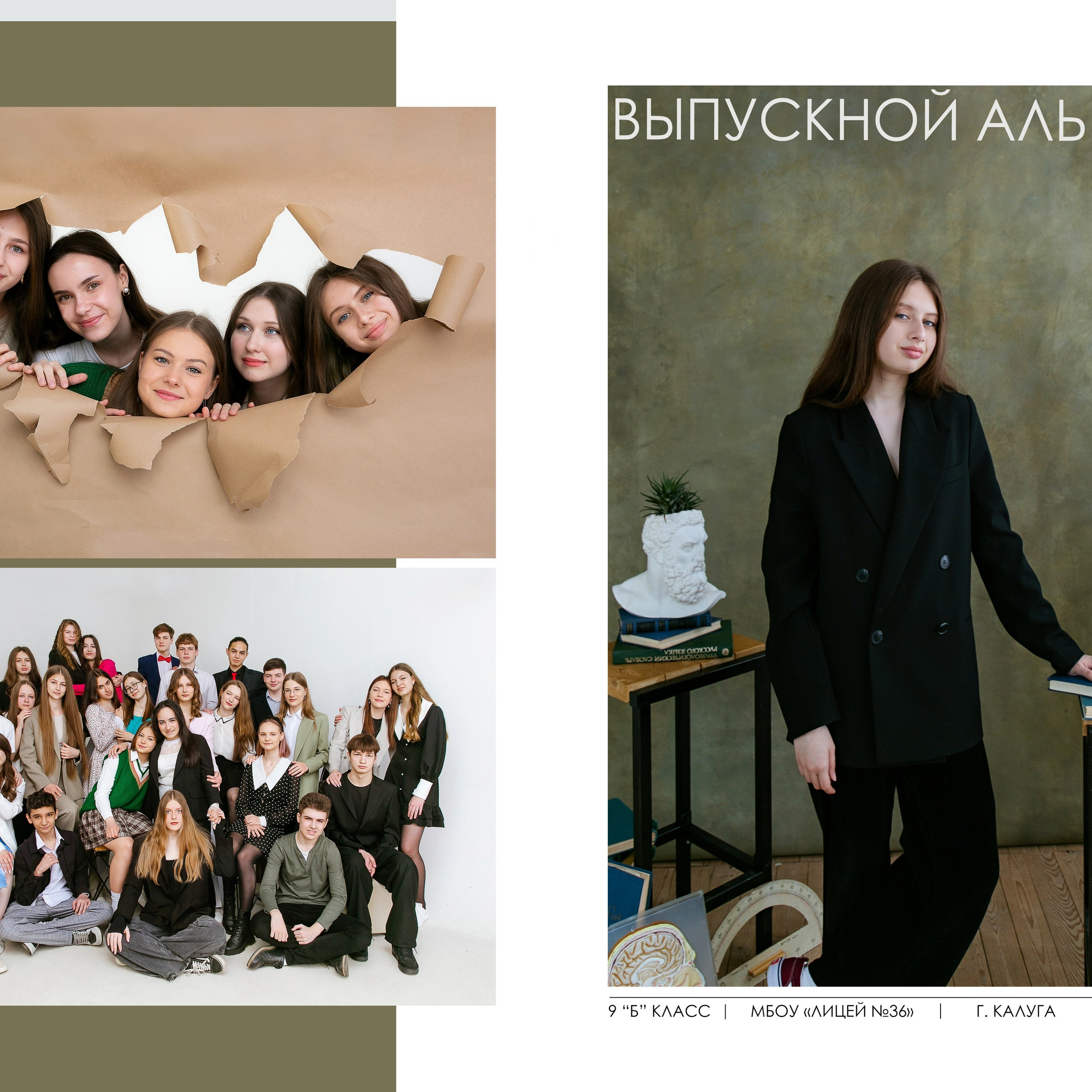 Отзывы. Ваш фотограф Любовь Чистякова