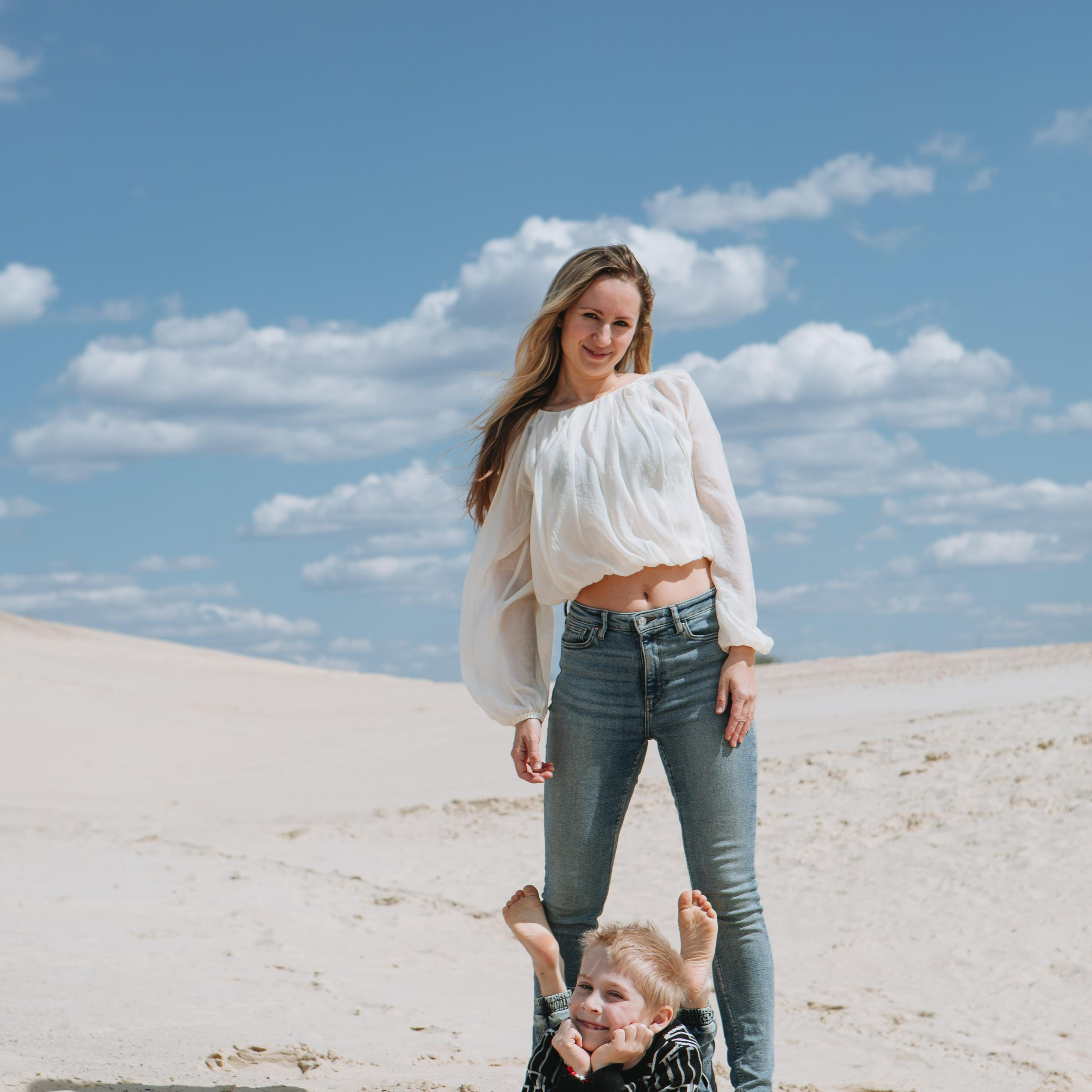 Фотопрогулка