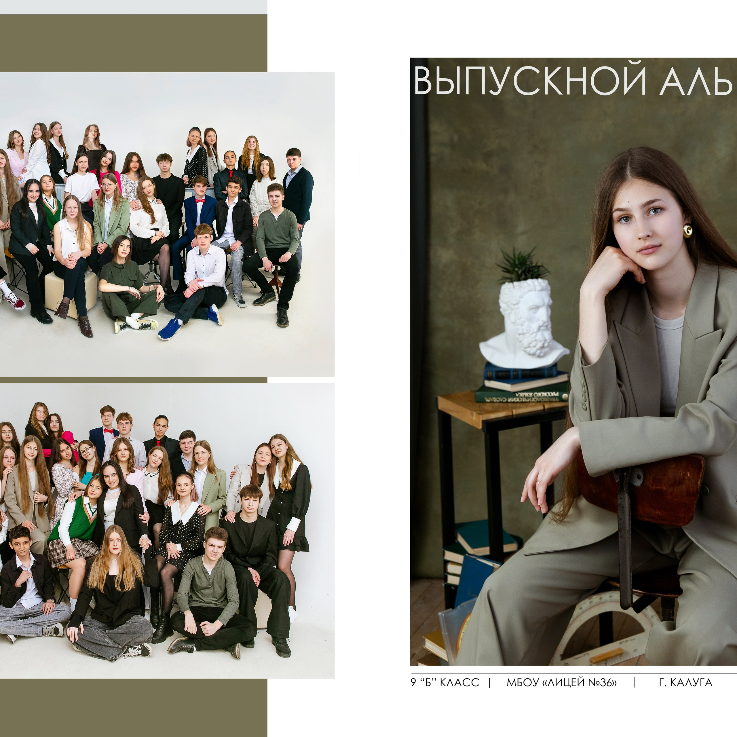 Отзывы. Ваш фотограф Любовь Чистякова