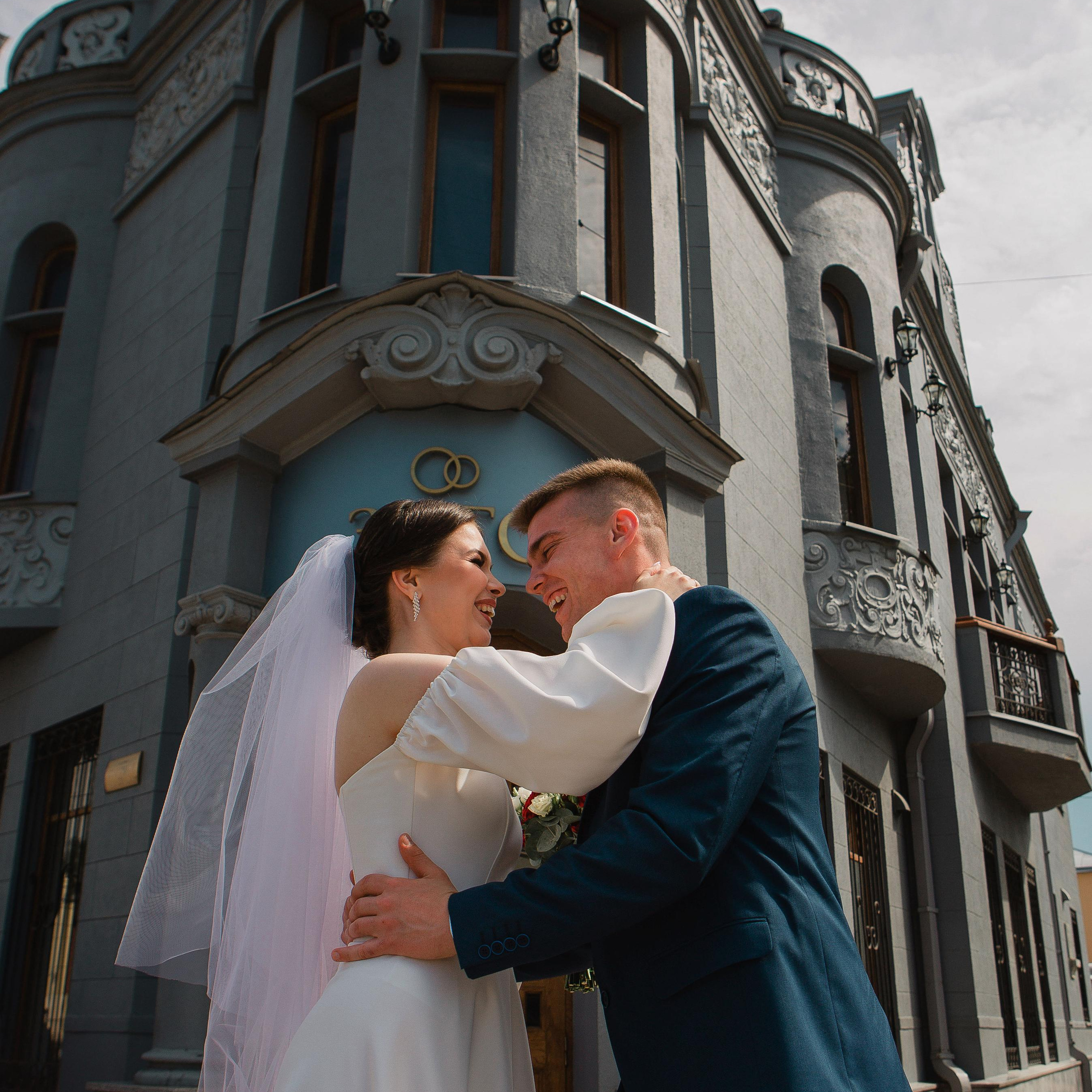 Мария и Иван