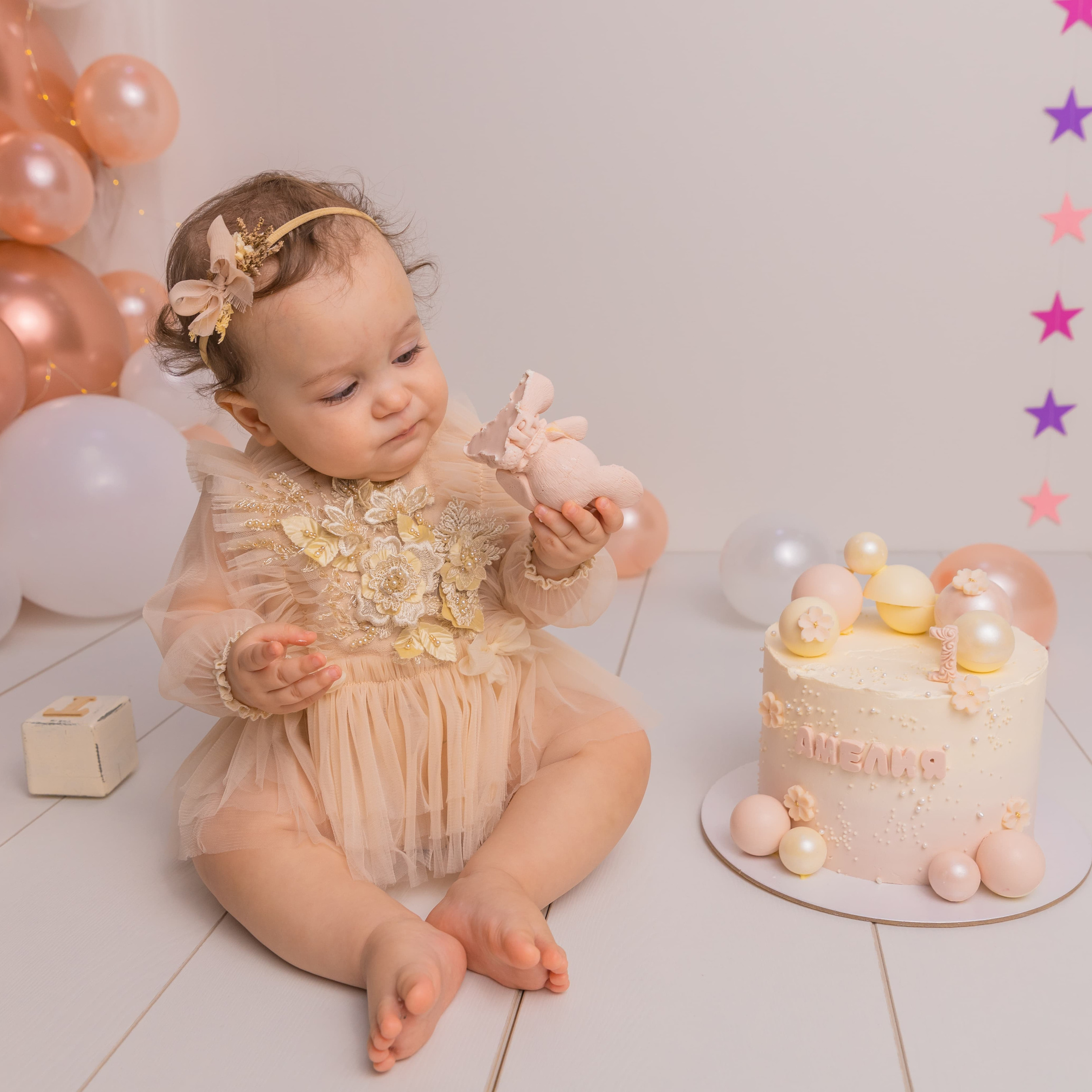 Годовасие. Детский фотограф Сургут Надежда Фриз