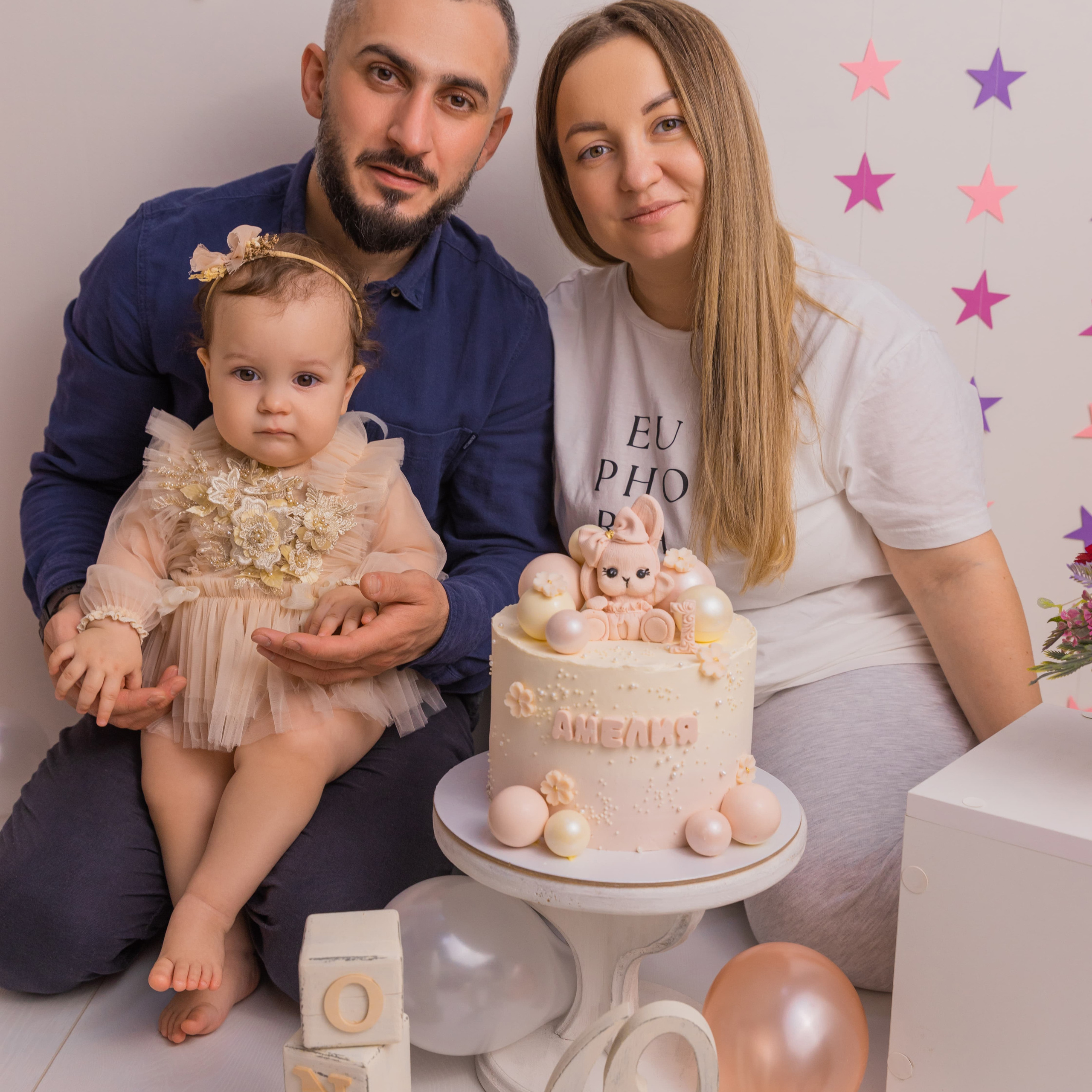 Годовасие. Детский фотограф Сургут Надежда Фриз