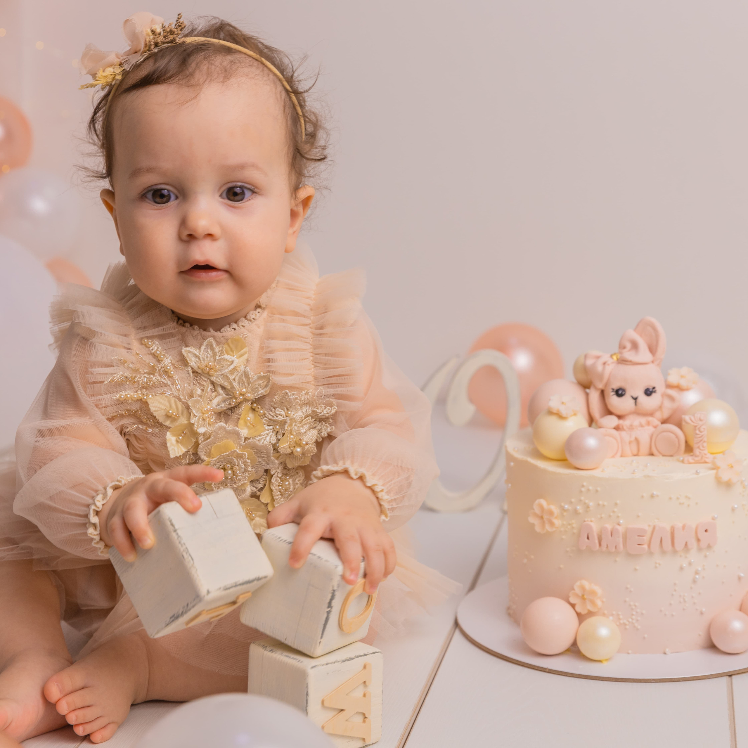 Годовасие. Детский фотограф Сургут Надежда Фриз