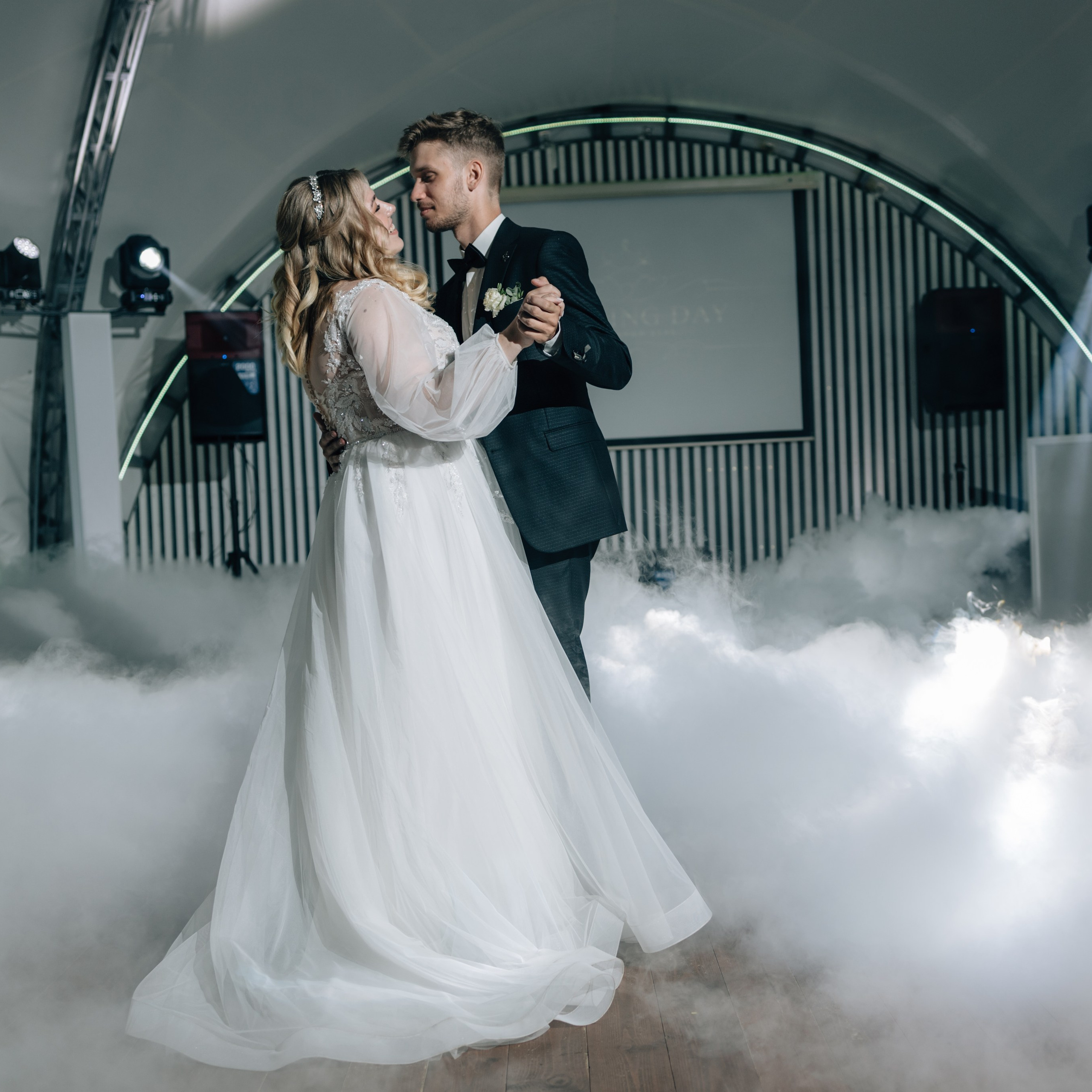 Идеальный день