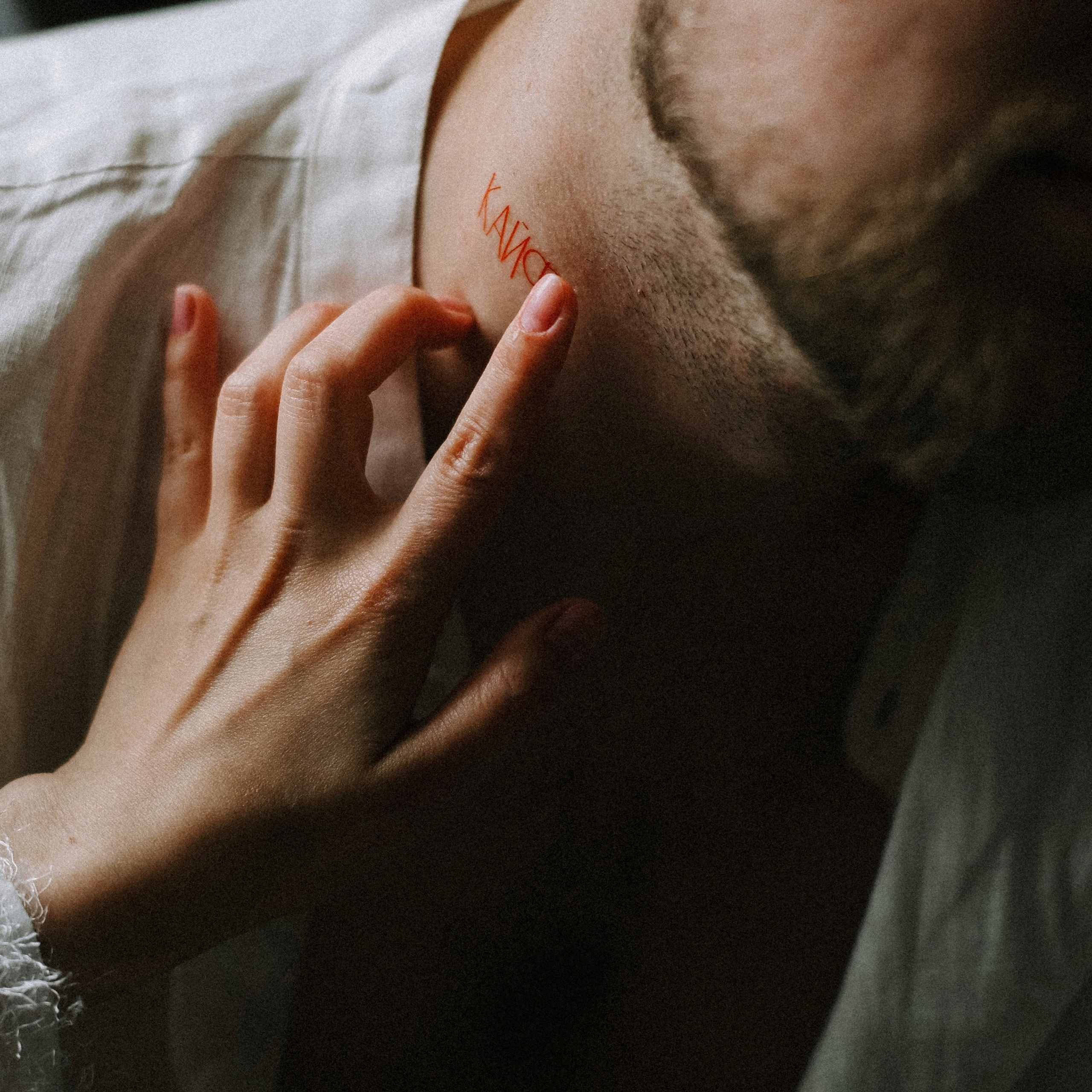 Анонсы. Свадебный фотограф в Санкт-Петербурге Баженова Алина