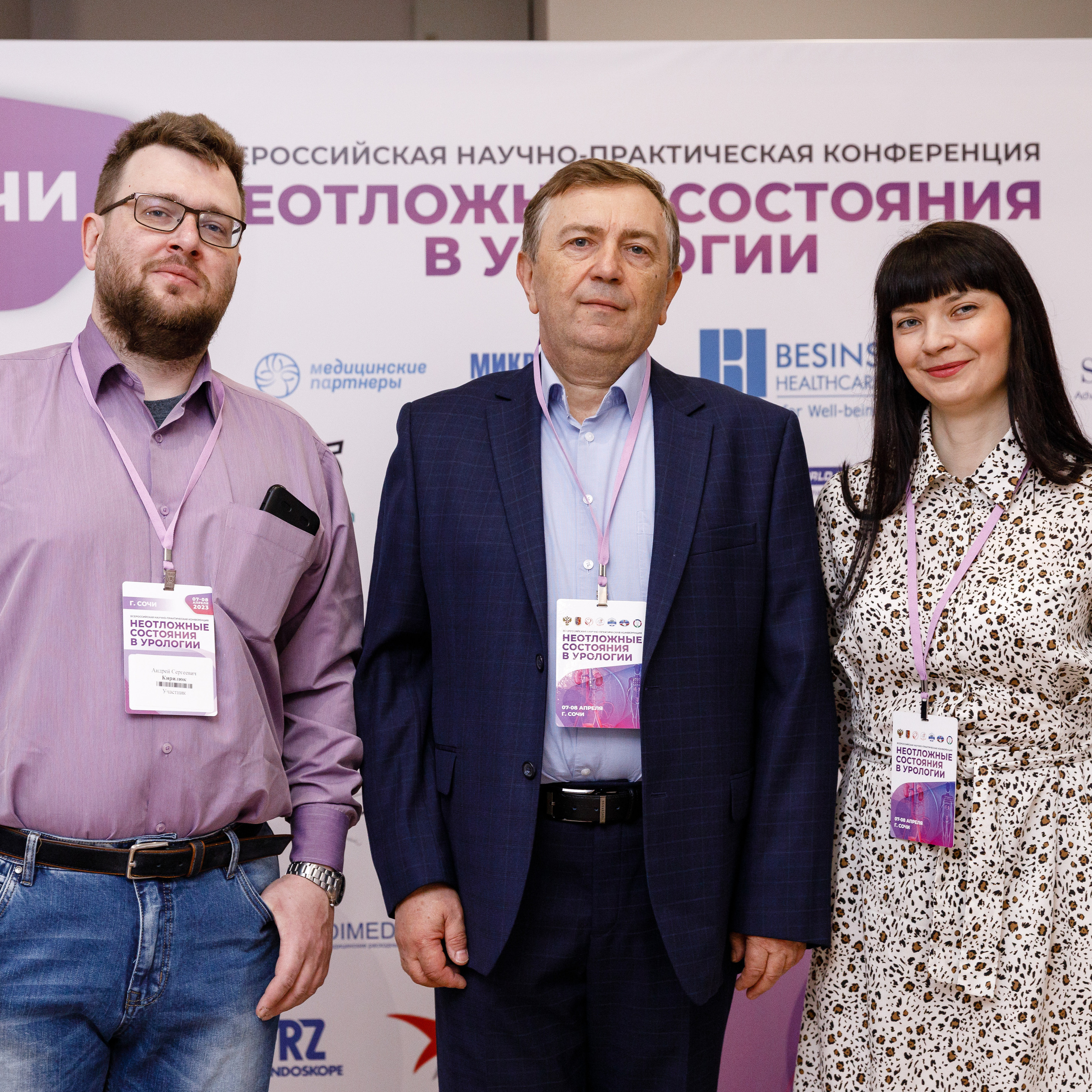 репортажный фотограф Краснодар,  репортажный фотограф цена Краснодар, лучшие фотографы Краснодара,  репортажный фотограф недорого Краснодар, фотосессия Краснодар,   фотограф  Москва, репортажный фотограф Москва,  Репортажный фотограф цена Москва, лучшие  фотографы Москвы,  фотограф недорого Москва, фотосессия Москва