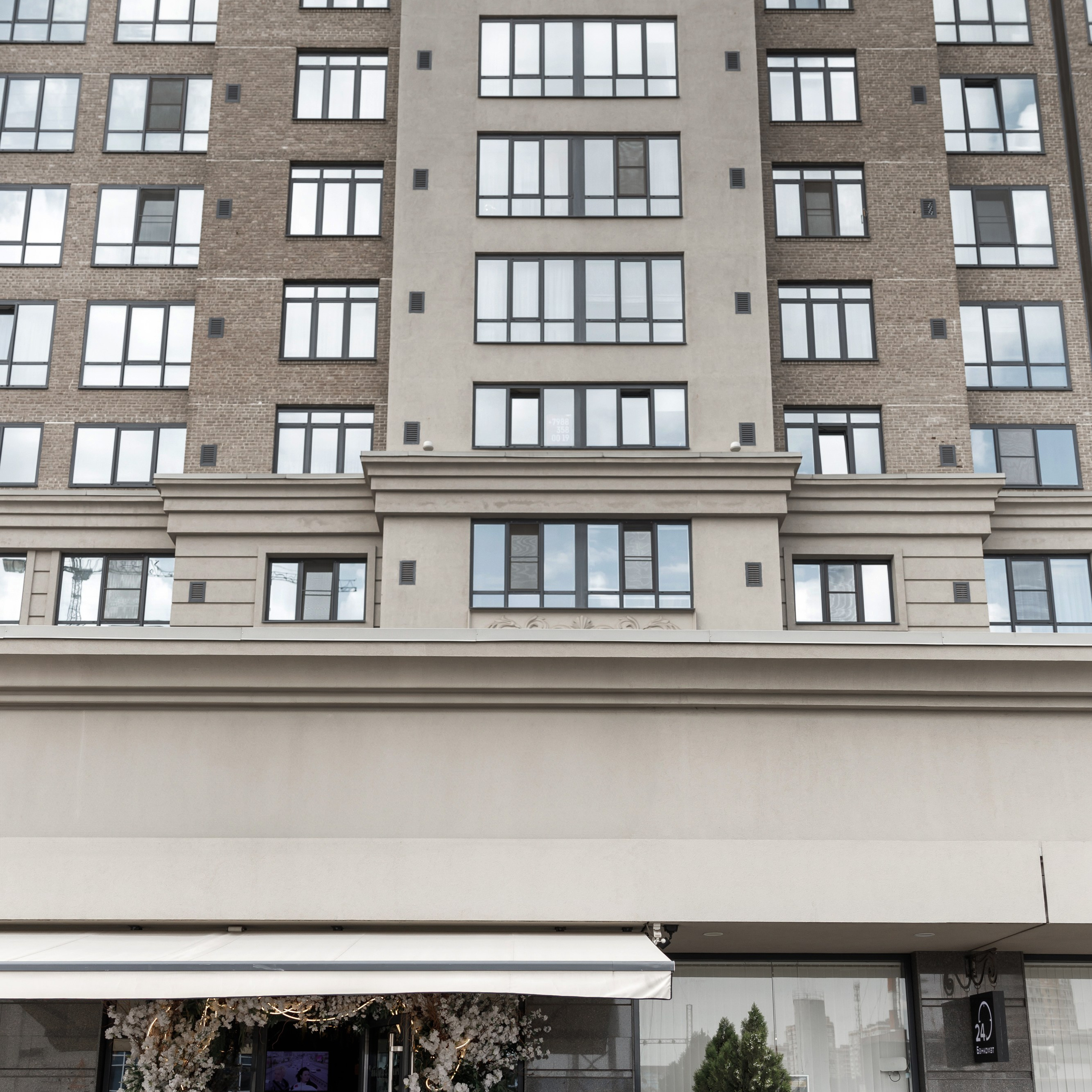 Свадебная фотосъемка Краснодар, Москва. Свадебный фотограф Краснодар Павел Глухов