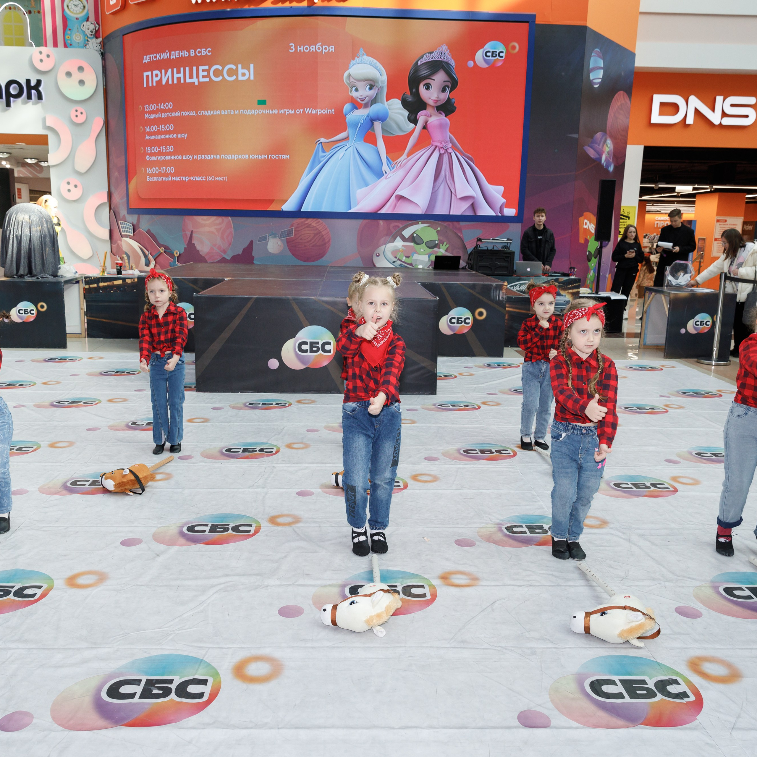 Детские мероприятия. Свадебный фотограф Краснодар Павел Глухов