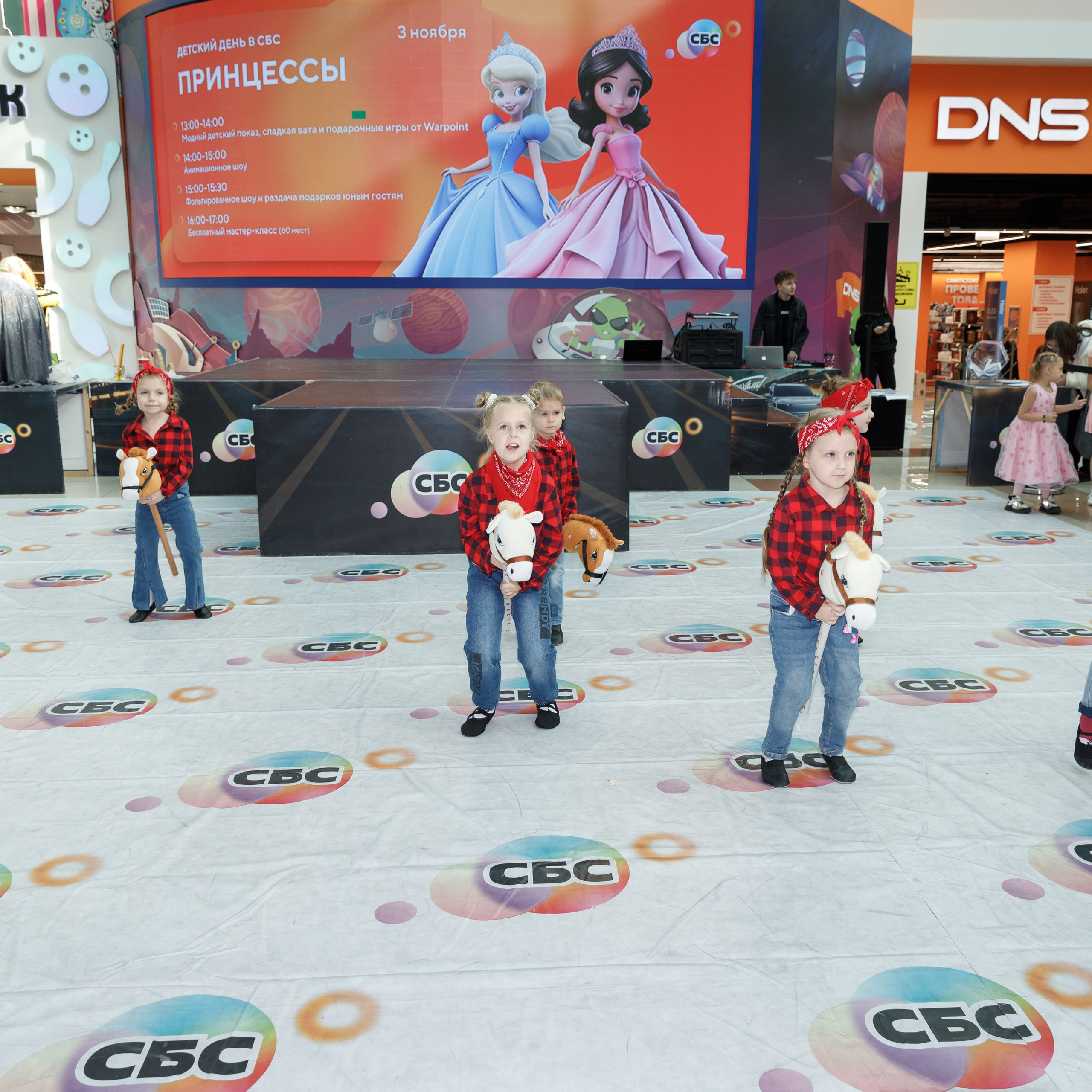 Детские мероприятия. Свадебный фотограф Краснодар Павел Глухов