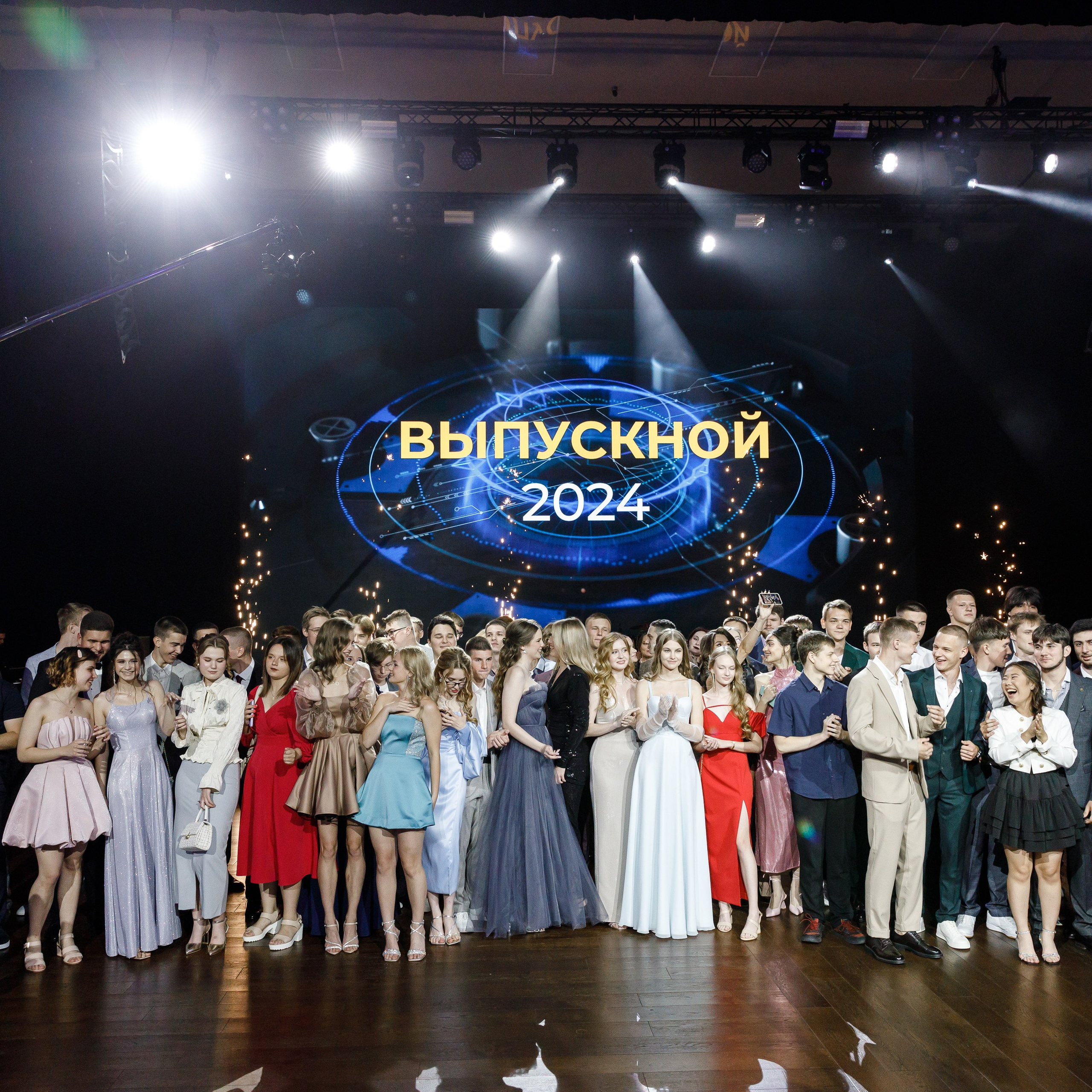 Фотосъемка выпускного. Свадебный фотограф Краснодар Павел Глухов