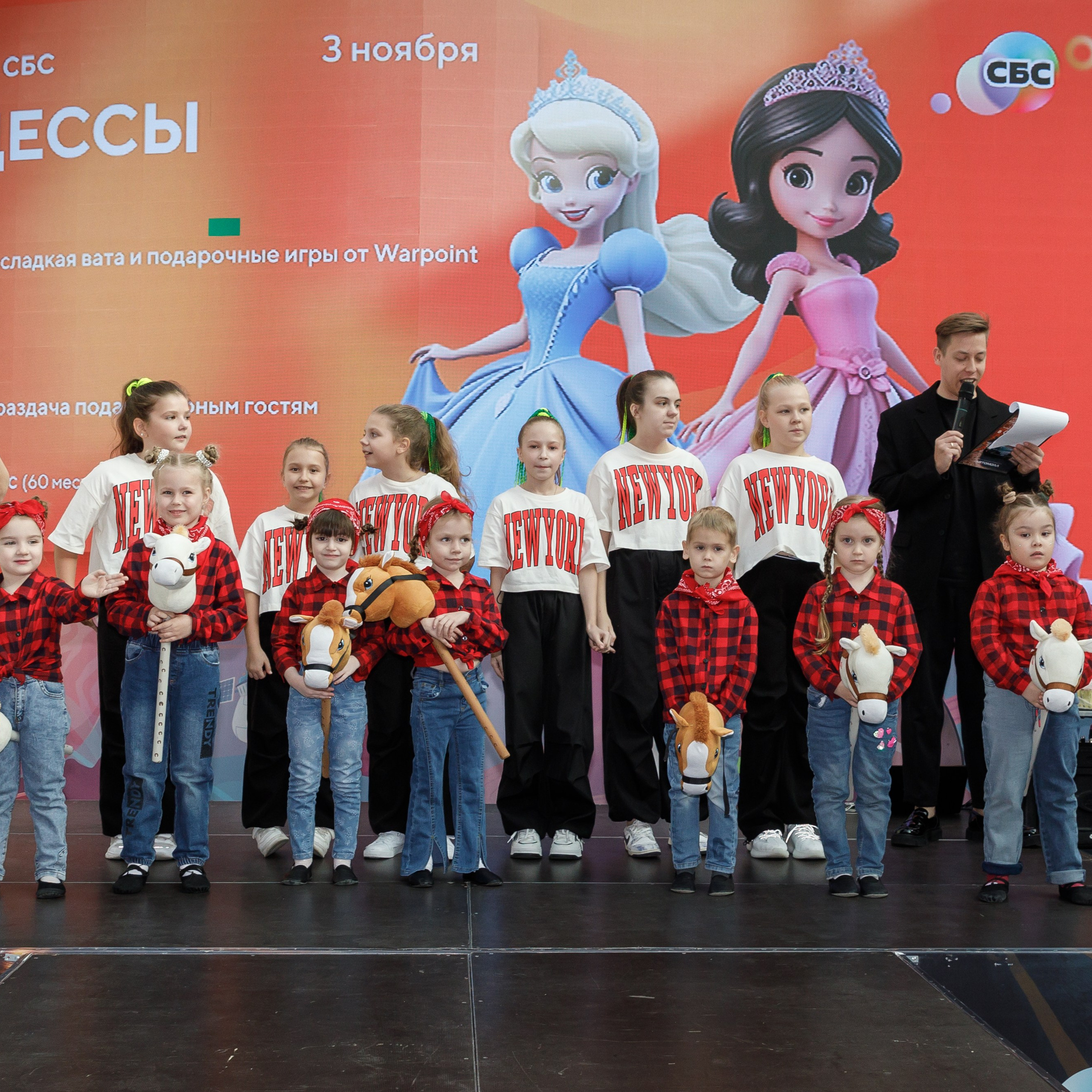 Детские мероприятия. Свадебный фотограф Краснодар Павел Глухов