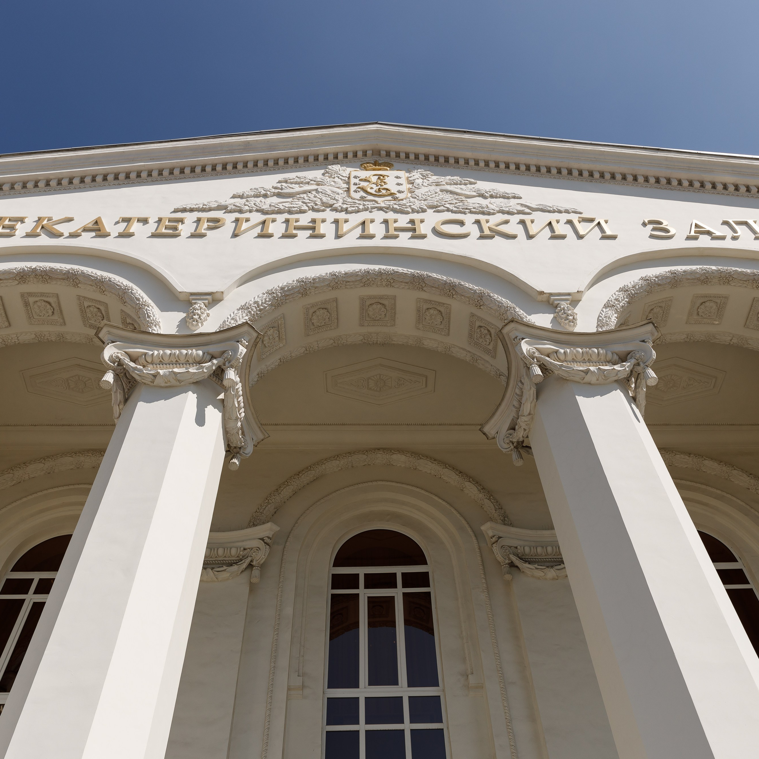 Wedding С. Д. Свадебный фотограф Краснодар Павел Глухов