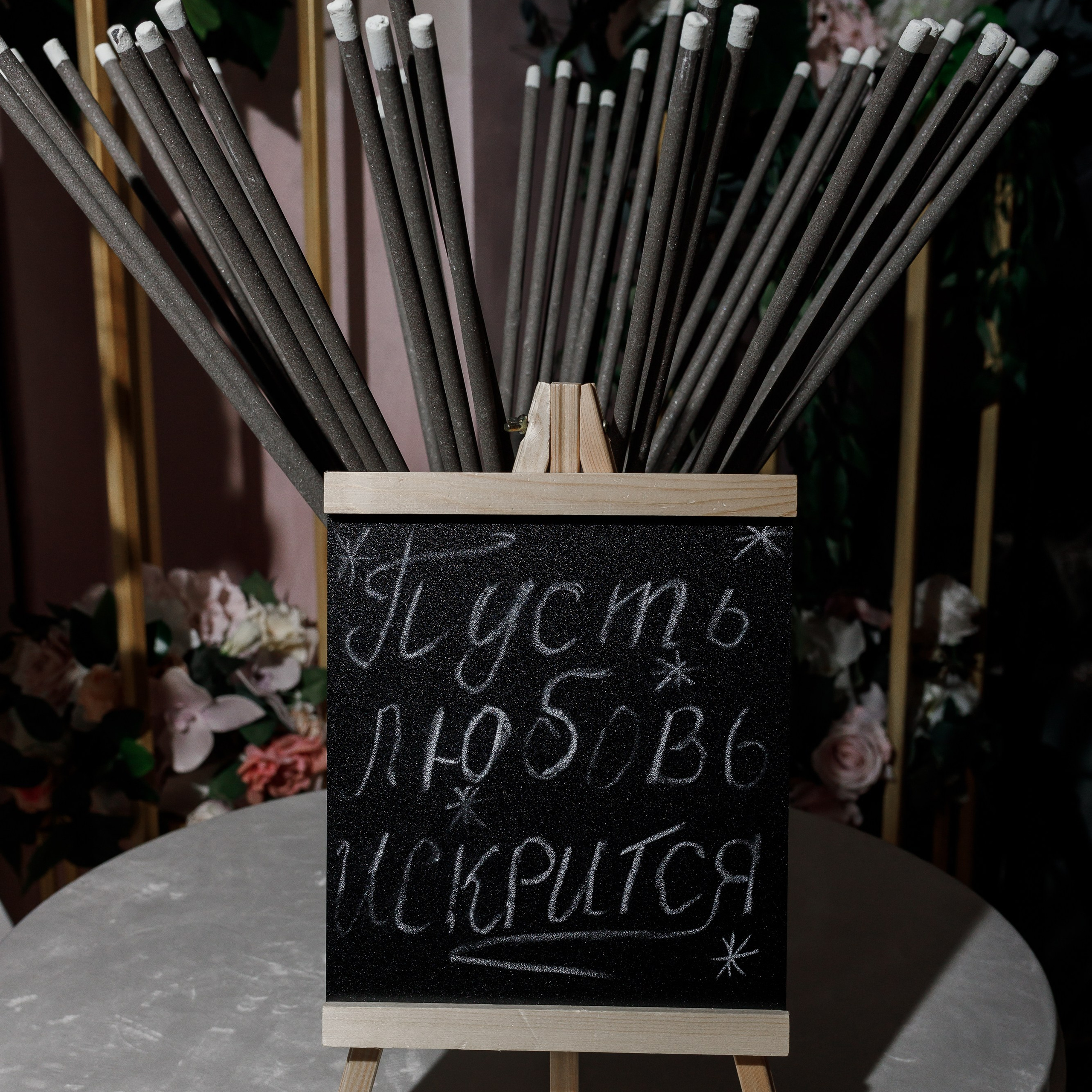 Wedding А.Д. Свадебный фотограф Краснодар Павел Глухов