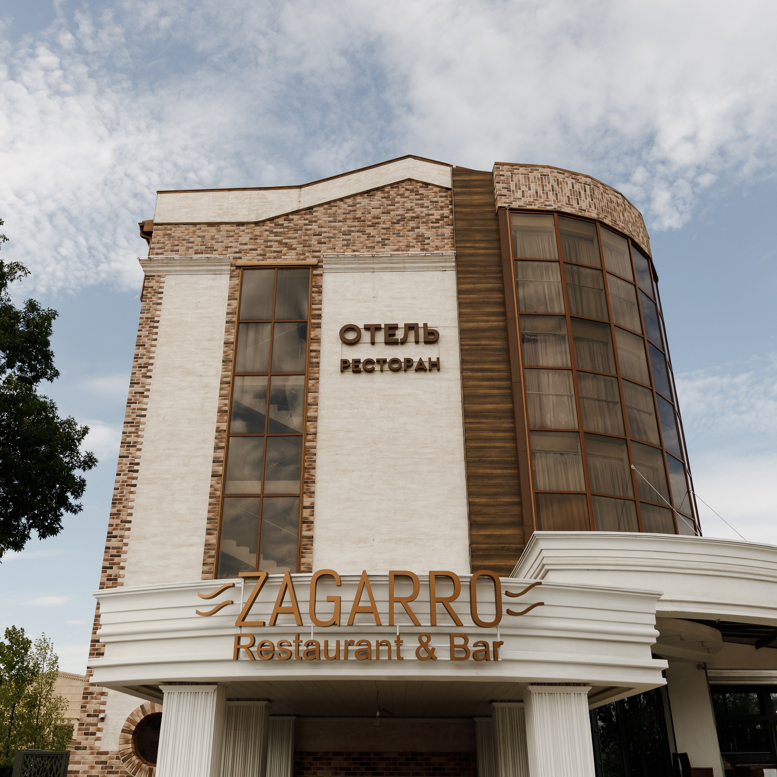 Свадебная фотосъемка Краснодар, Москва. Свадебный фотограф Краснодар Павел Глухов