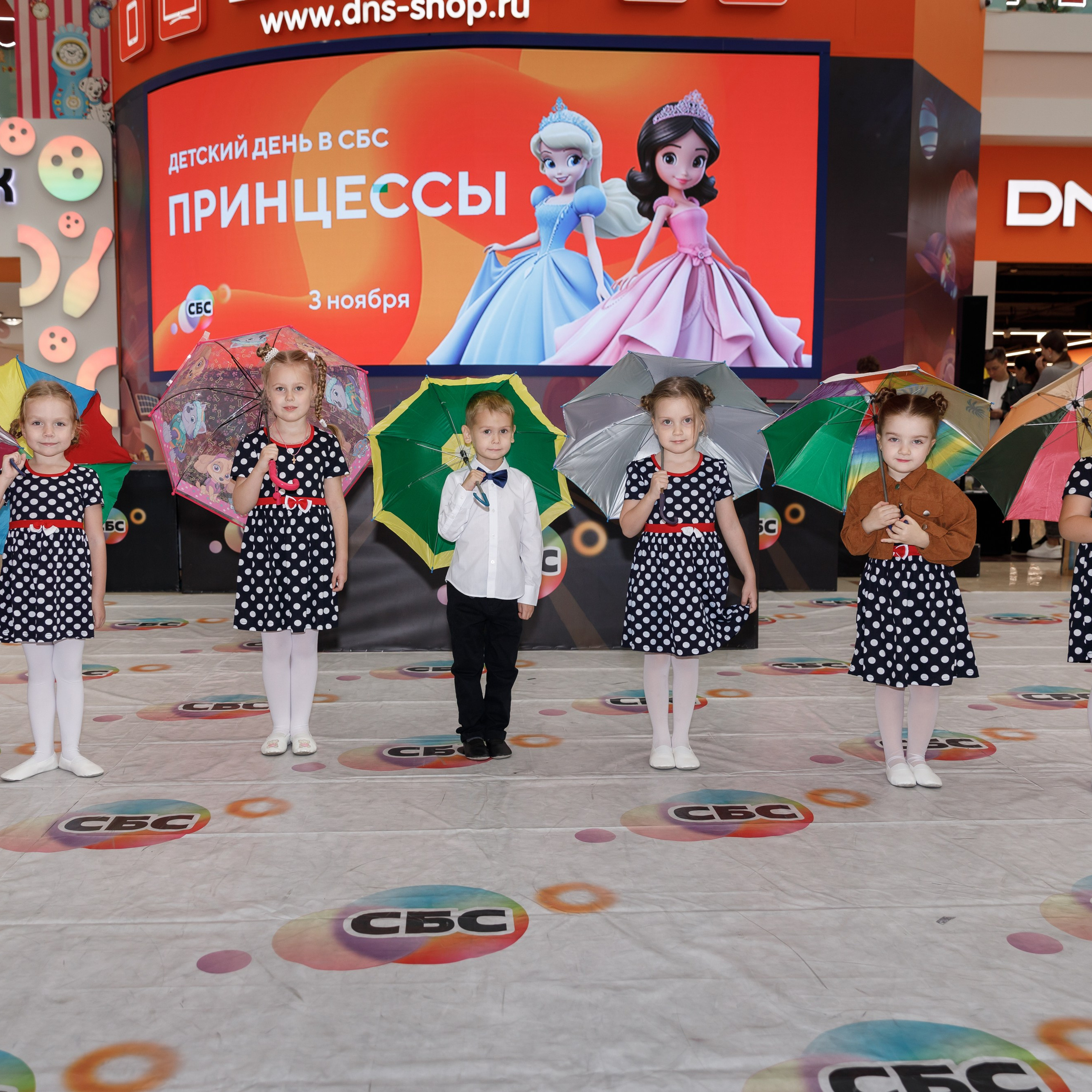 Детские мероприятия. Свадебный фотограф Краснодар Павел Глухов