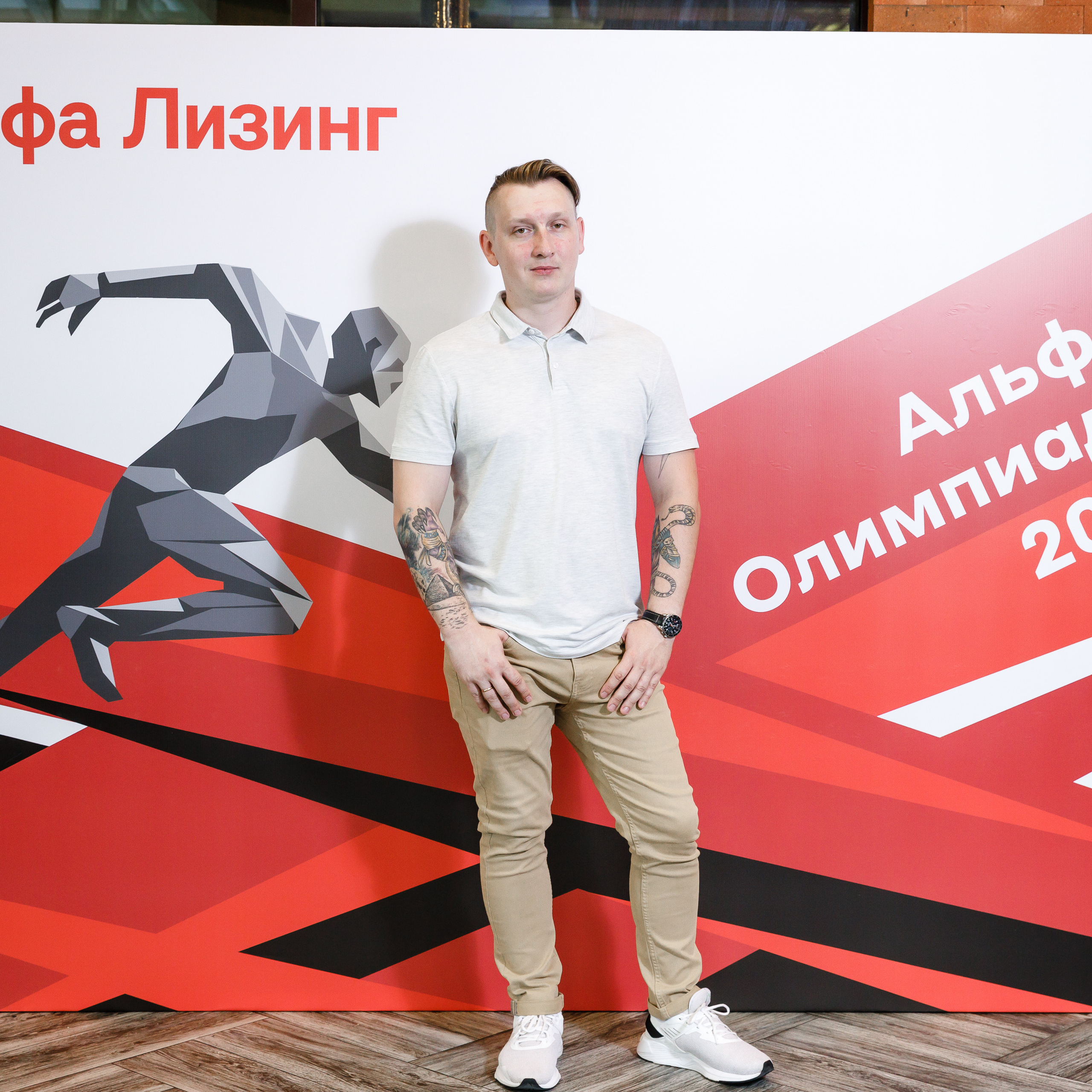 репортажный фотограф Краснодар,  репортажный фотограф цена Краснодар, лучшие фотографы Краснодара,  репортажный фотограф недорого Краснодар, фотосессия Краснодар,   фотограф  Москва, репортажный фотограф Москва,  Репортажный фотограф цена Москва, лучшие  фотографы Москвы,  фотограф недорого Москва, фотосессия Москва