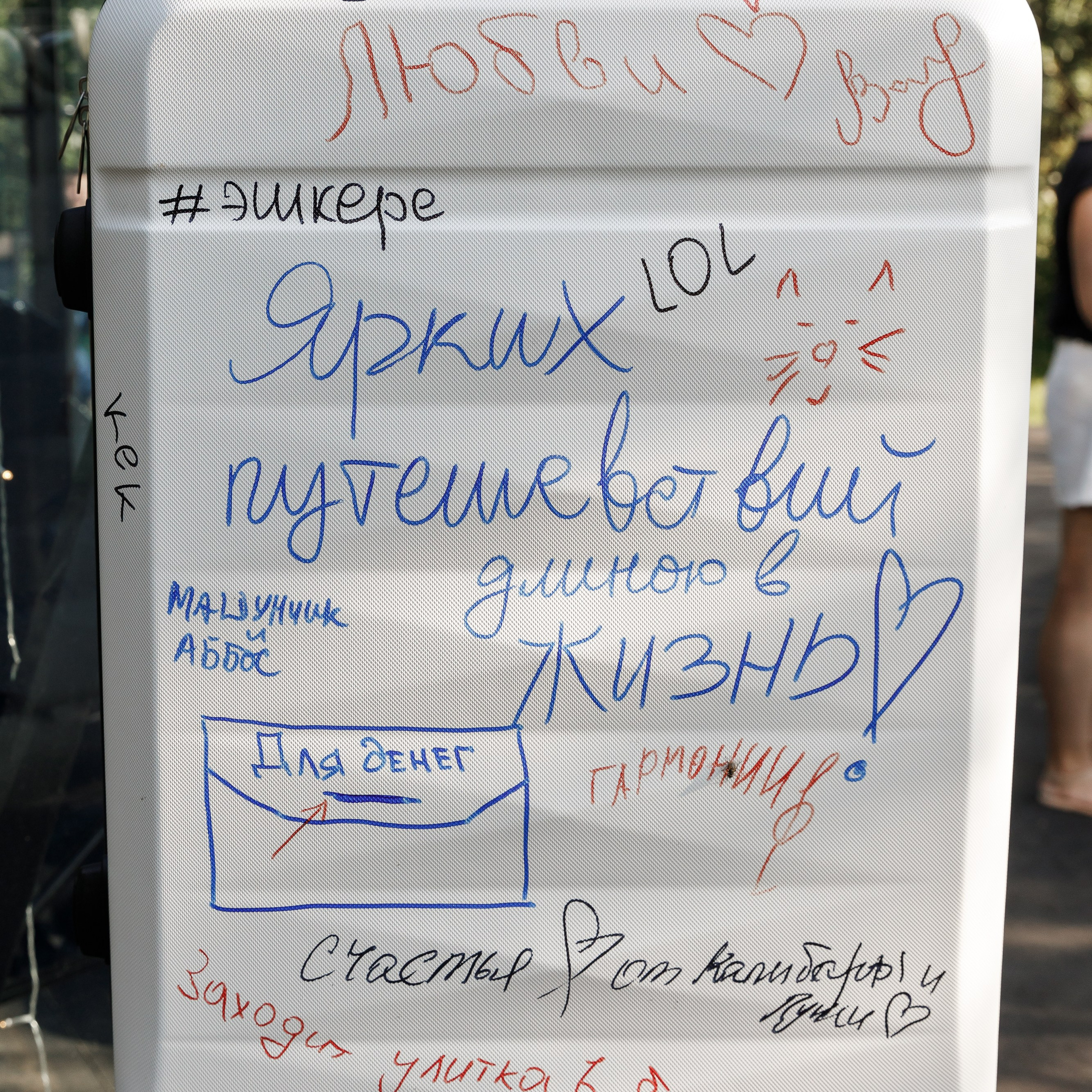 Свадебная фотосъемка в Москве. Свадебный фотограф Краснодар Павел Глухов