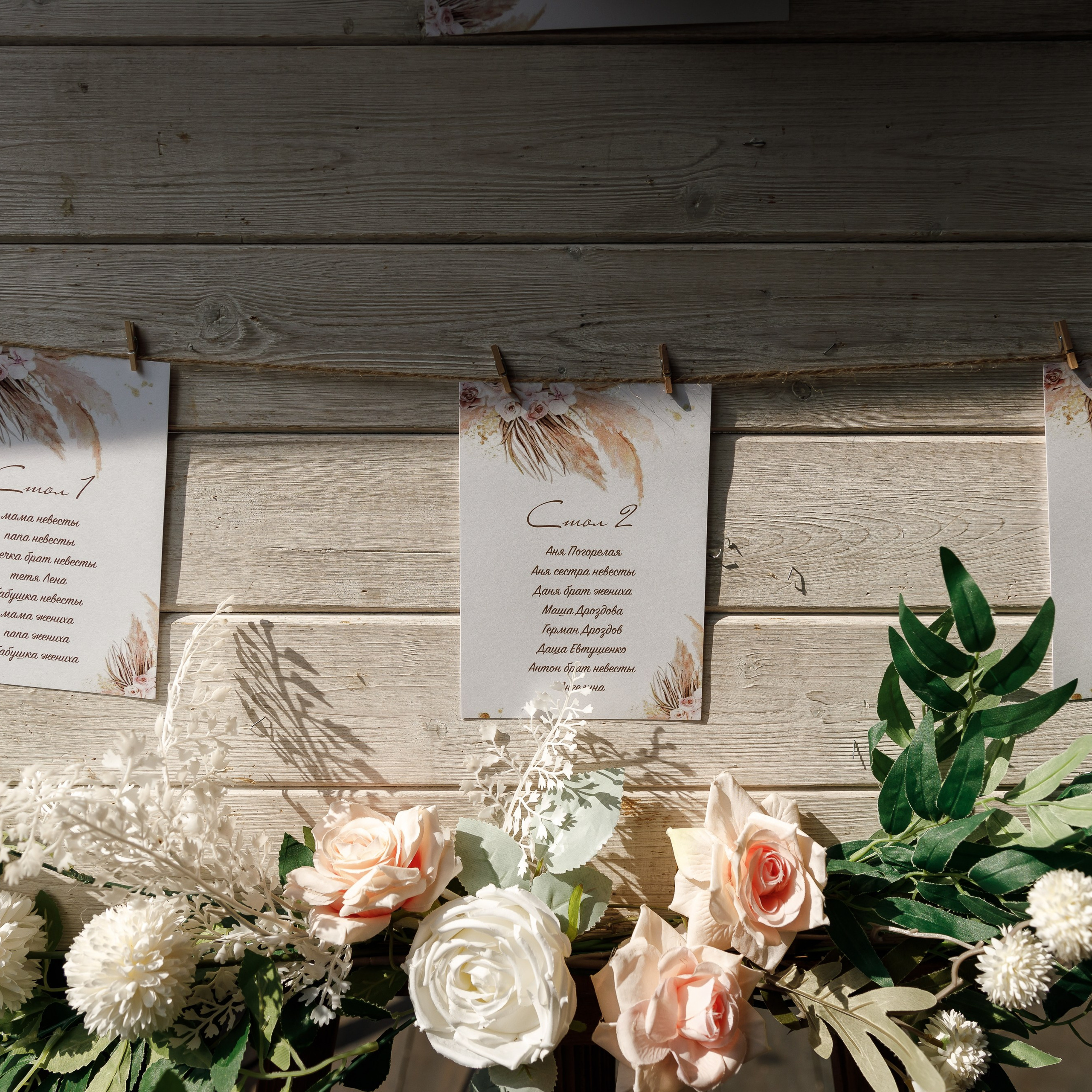 свадьба краснодар, фотограф на свадьбу краснодар, фотограф краснодар, свадебный фотограф краснодар, свадебный фотограф, свадебные фотографии, жених и невеста, свадебная фотосессия, фотограф, свадьба, свадебная прогулка, фотосессия, краснодар, позирование, фотограф анапа, фотограф новороссийск, фотограф сочи, анапа, сочи, майкоп, свадьба москва, москва, фотограф москва, свадебная фотосессия москва, фотосъемка москва