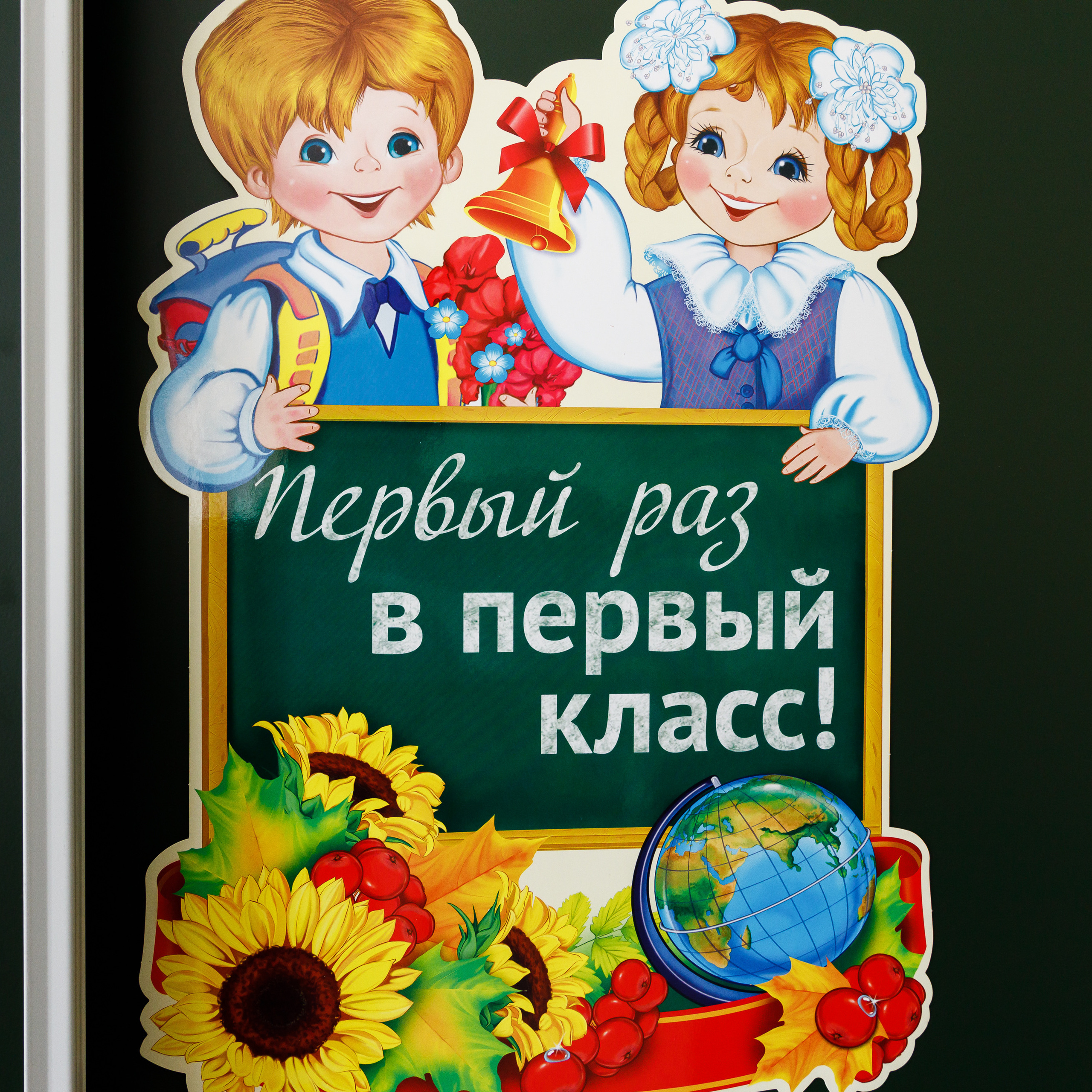 Репортажная фотосъемка Краснодар. Свадебный фотограф Краснодар Павел Глухов