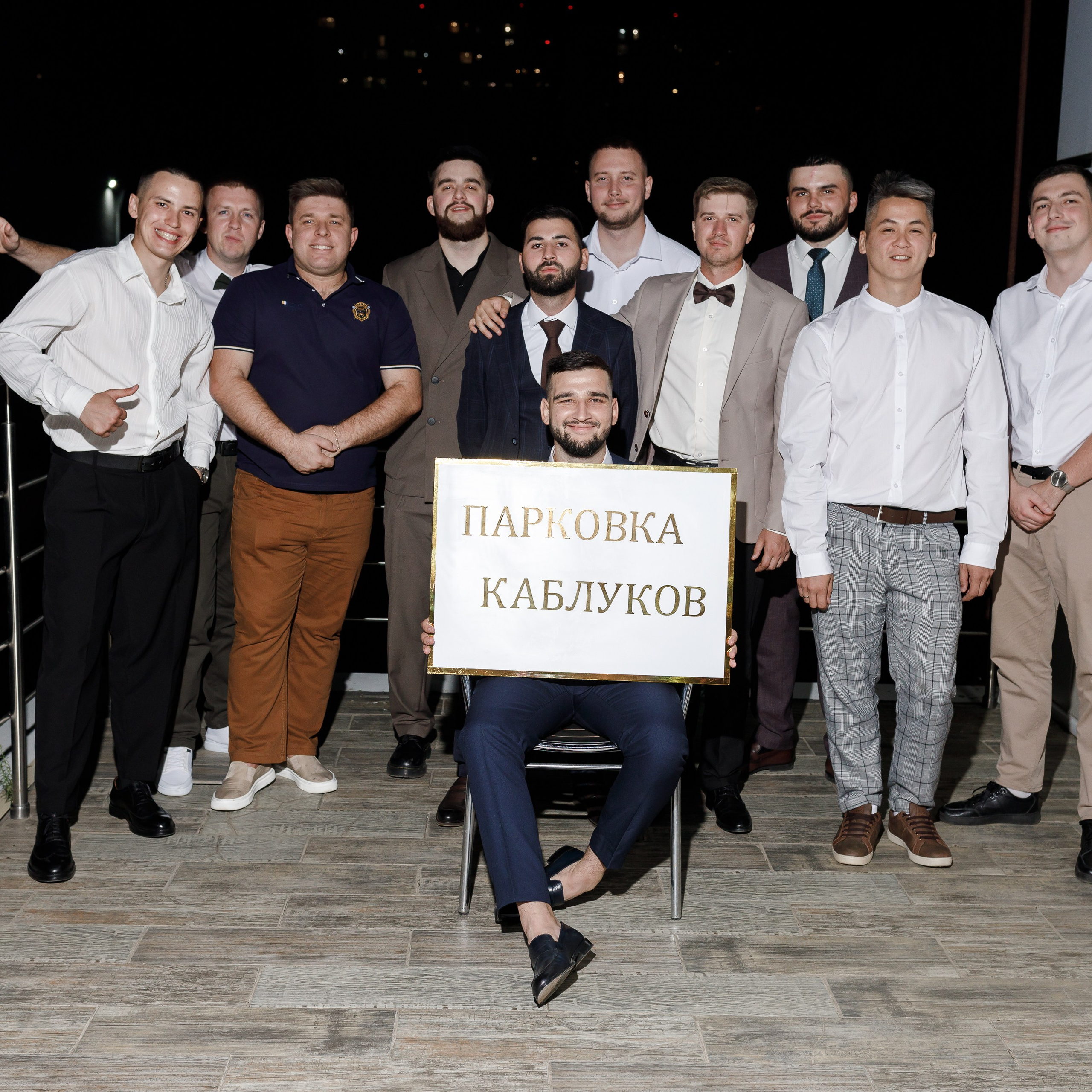 Wedding А.Д. Свадебный фотограф Краснодар Павел Глухов