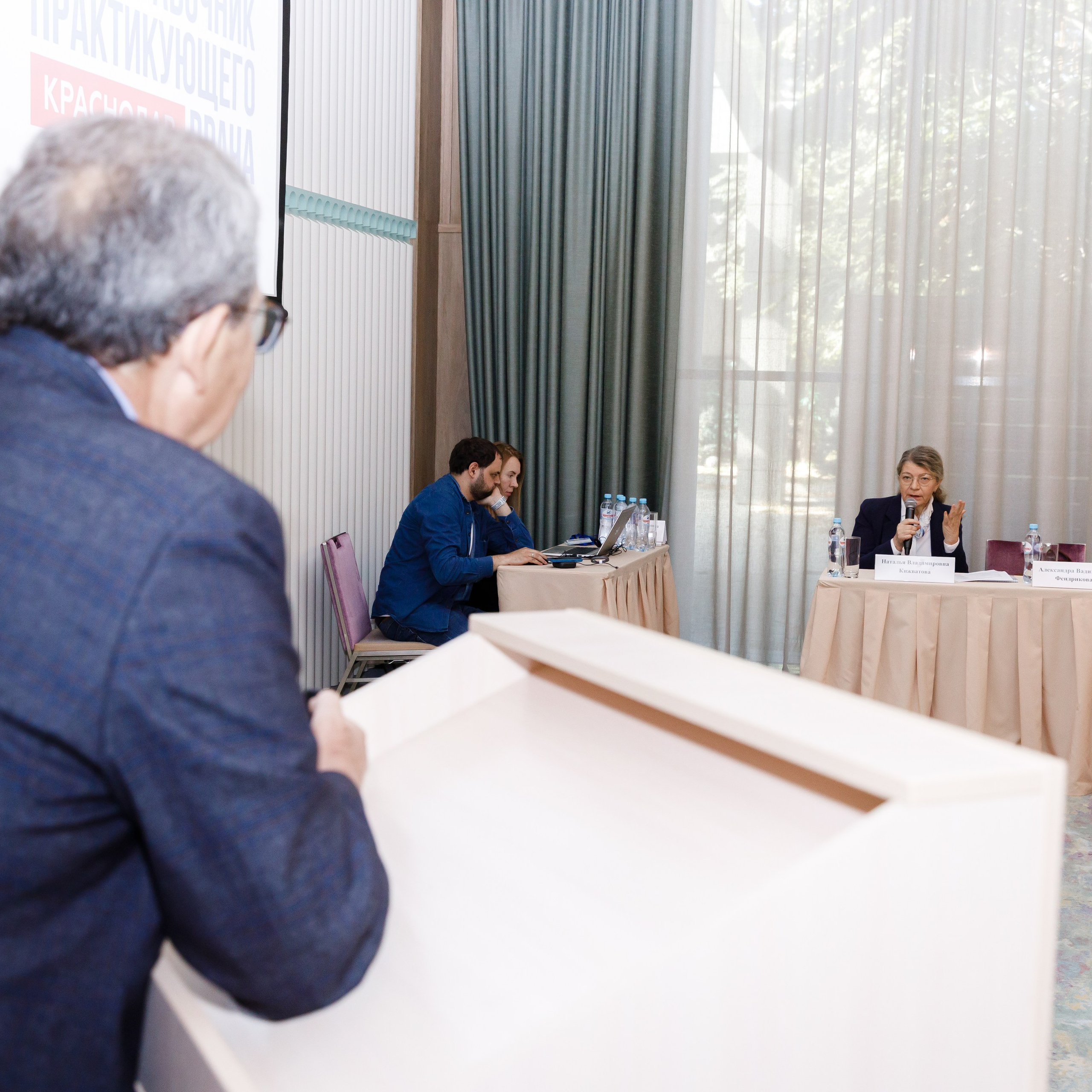 Репортажная и бизнес фотосъемка. Свадебный фотограф Краснодар Павел Глухов