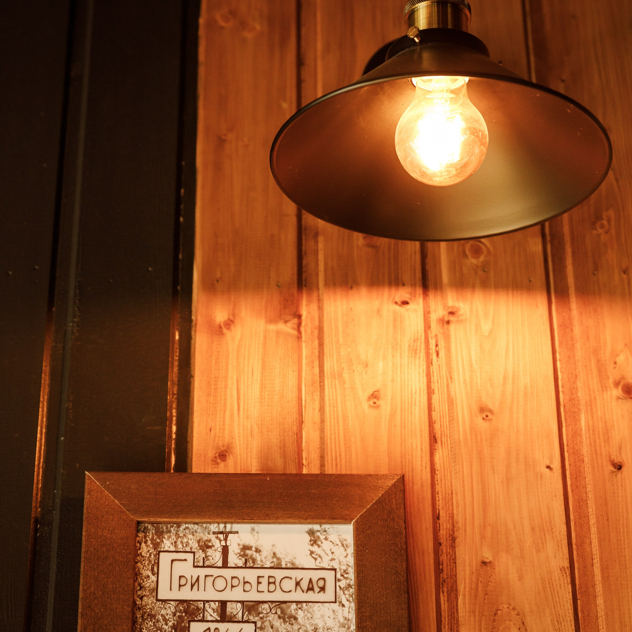 Фотосъемка событий. Свадебный фотограф Краснодар Павел Глухов