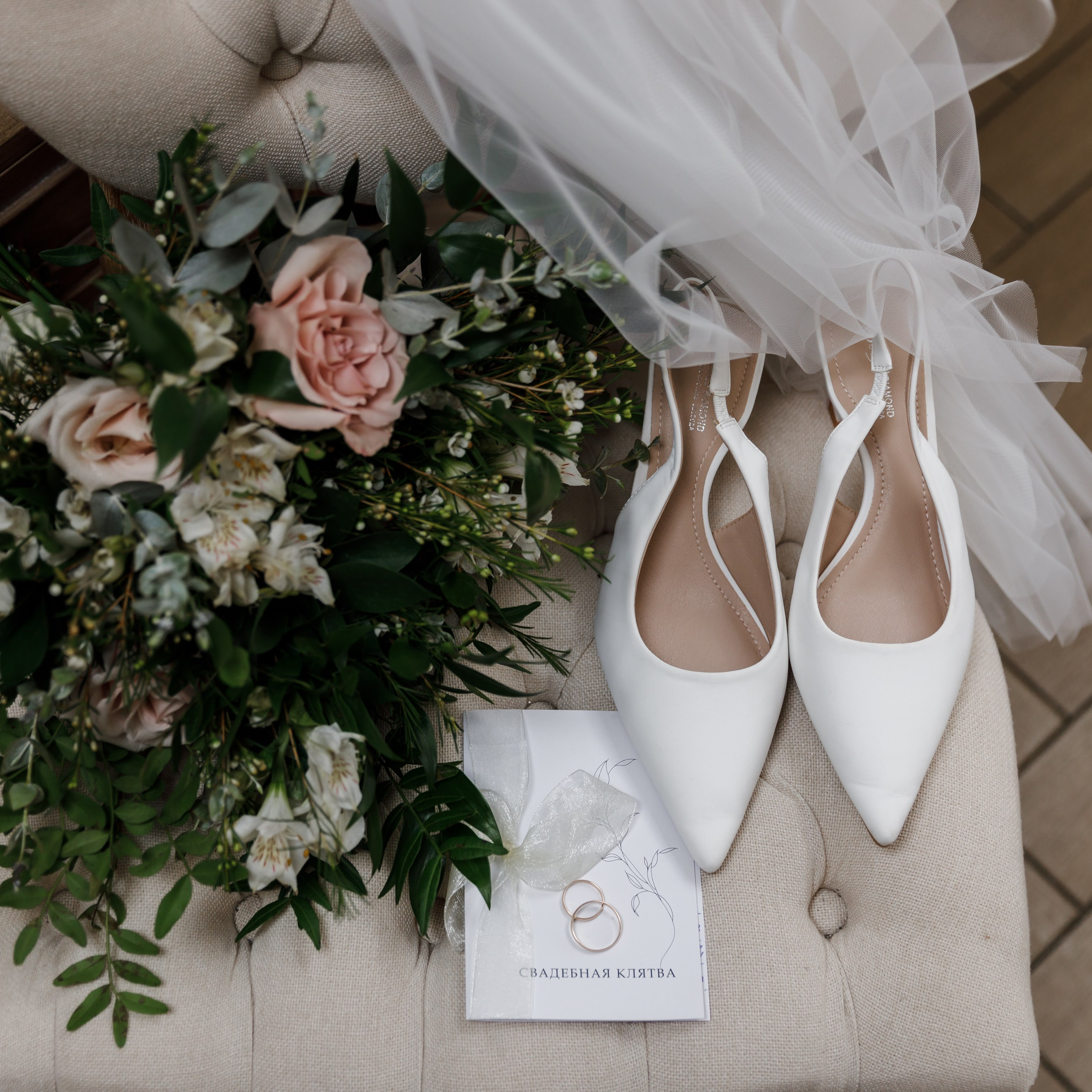 Wedding И.Н. («Дом у озера»). Свадебный фотограф Краснодар Павел Глухов