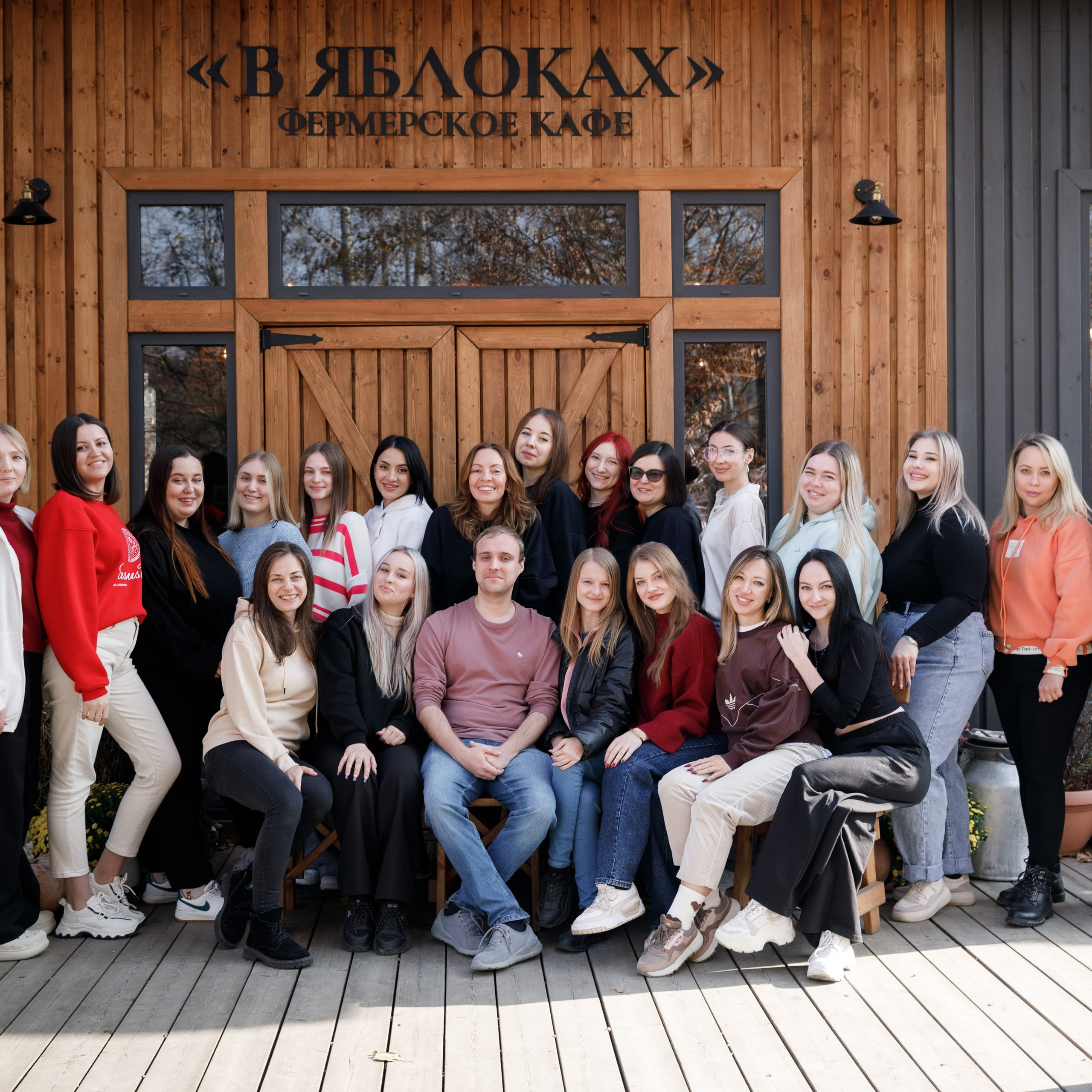 Фотосъемка событий. Свадебный фотограф Краснодар Павел Глухов