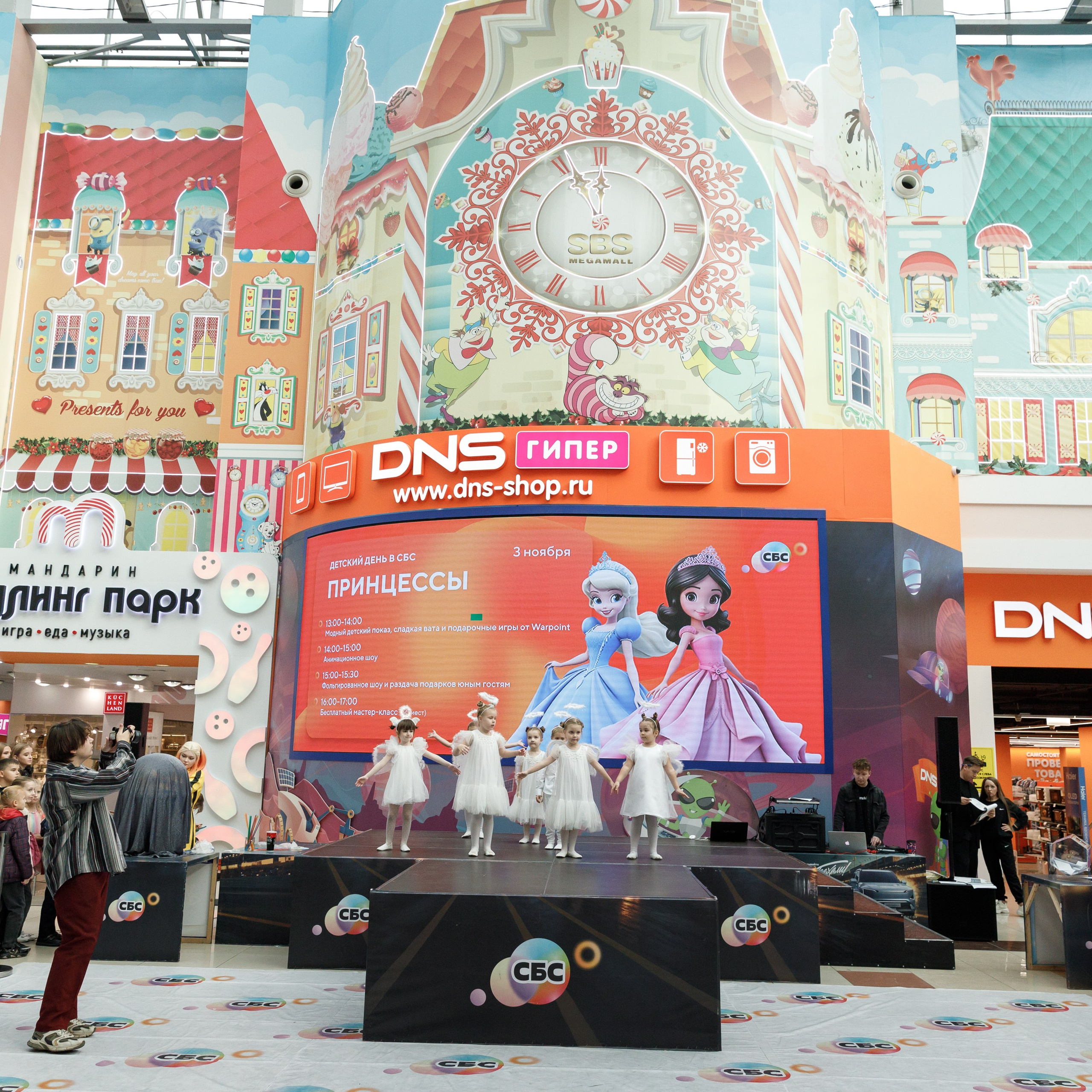 Детские мероприятия. Свадебный фотограф Краснодар Павел Глухов