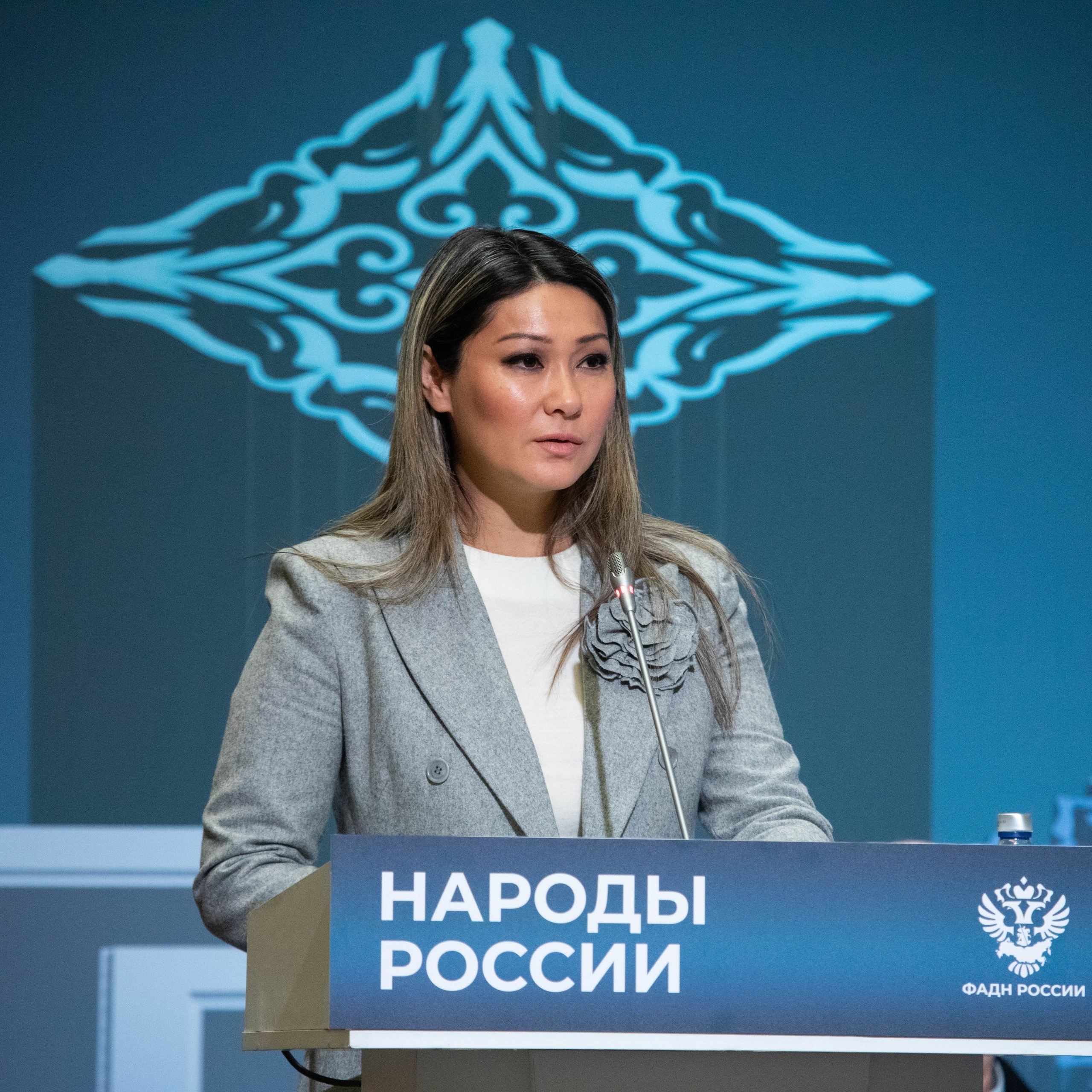 Всероссийский форум «Народы России»