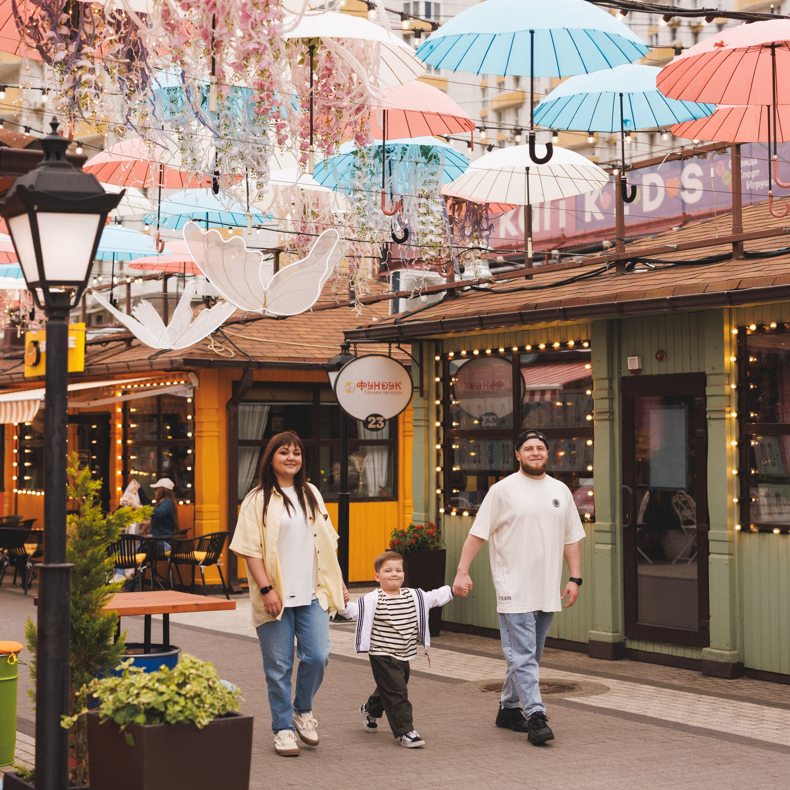 Центр города, ВЕСНА