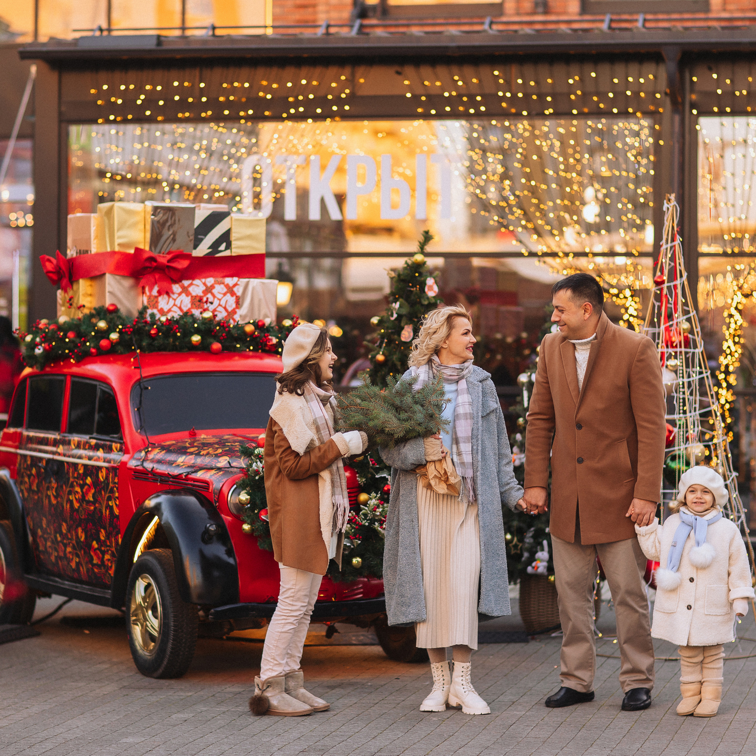 Центр города, ЗИМА