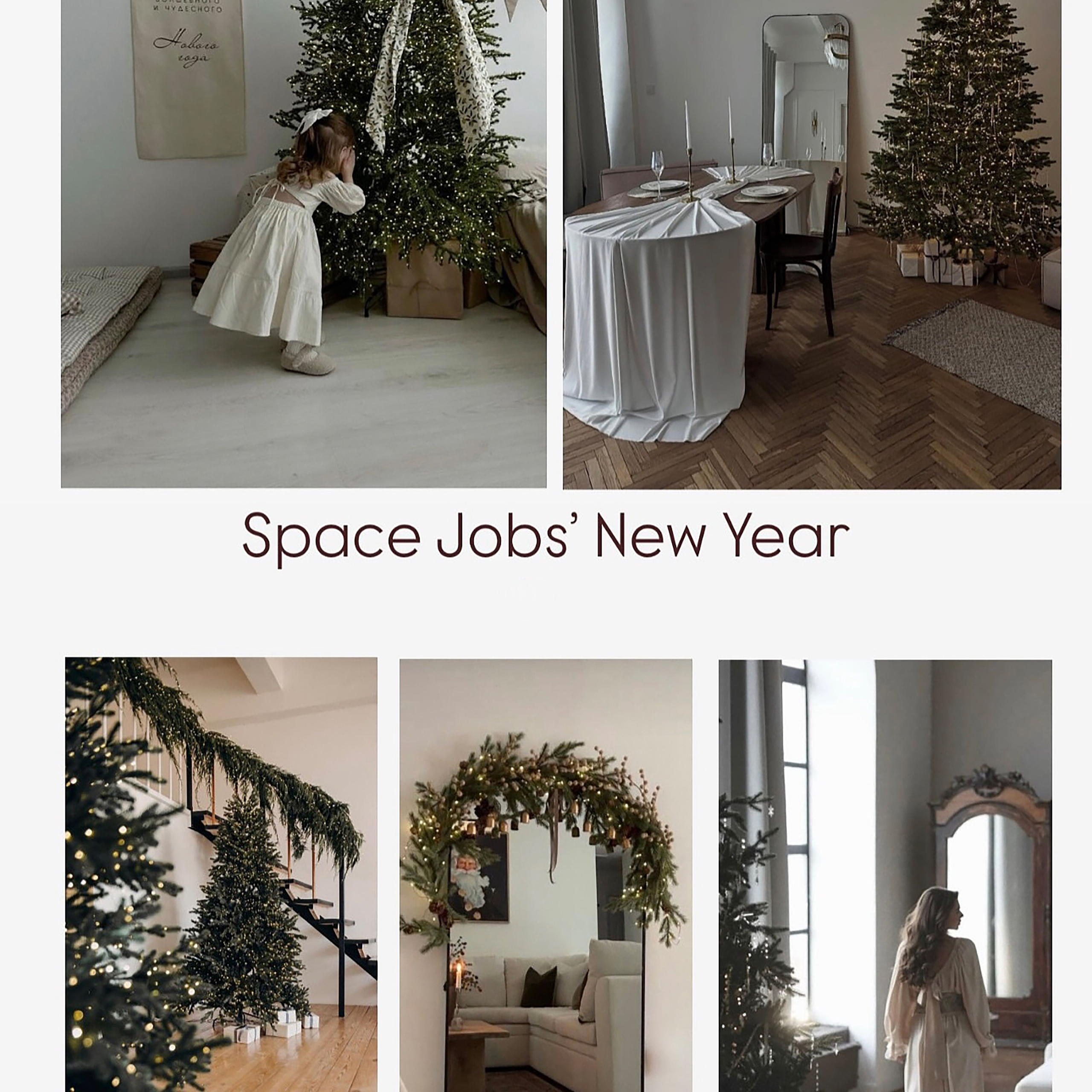 «Space JOBS» , референсы