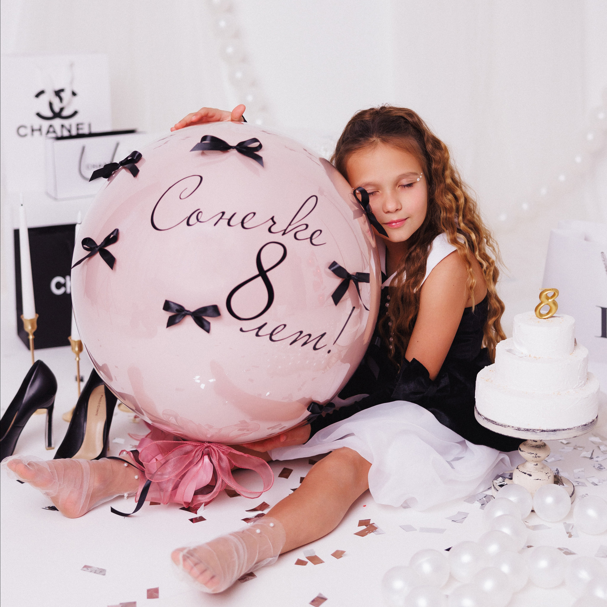 Сонечке 8 лет